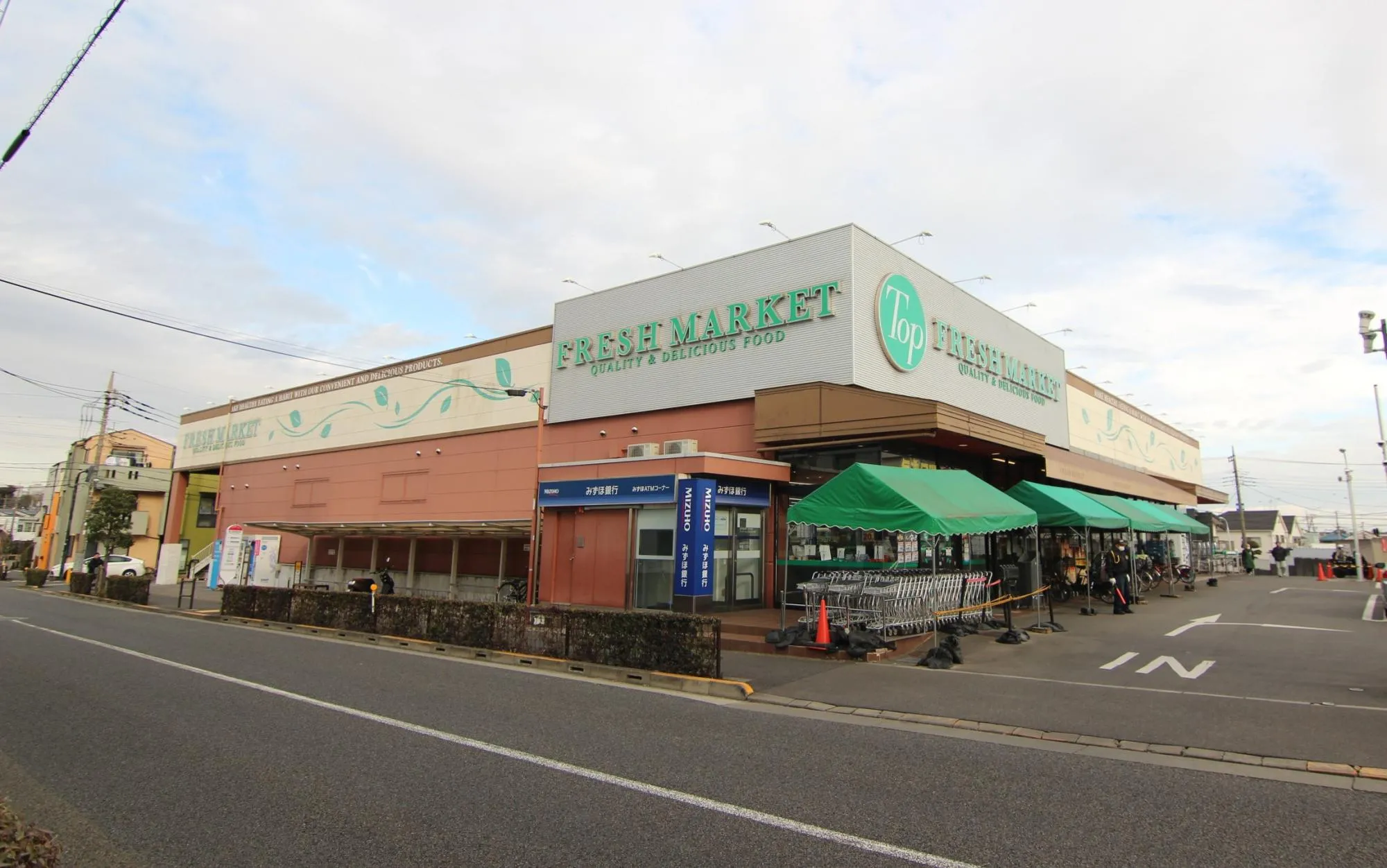 トップフレッシュマーケット深大寺店
