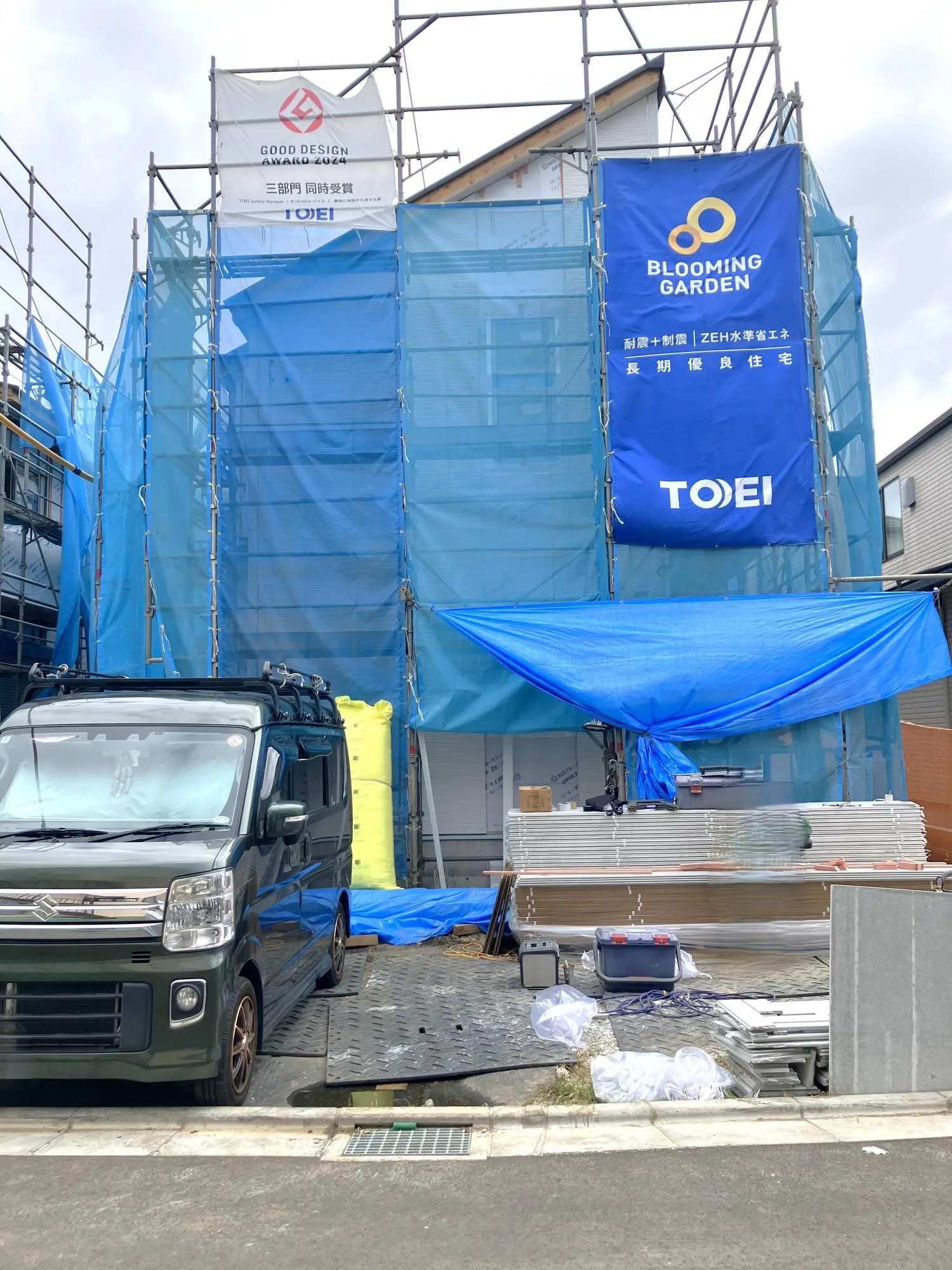 2号棟現況写真2026年9月18日撮影