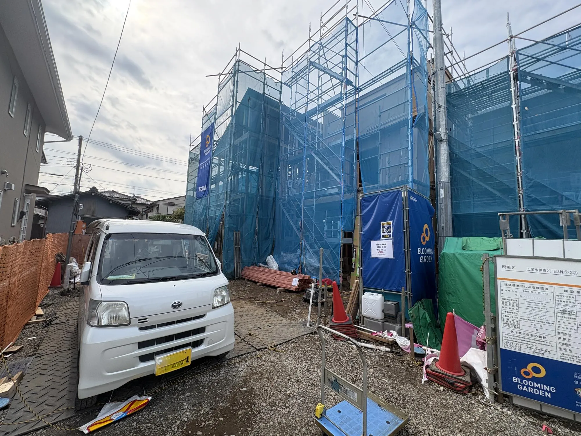 【外観写真】イトーヨーカドーやまるひろ上尾SCが徒歩圏内。毎日のお買い物が身近に揃う暮らしやすい住環境です。
