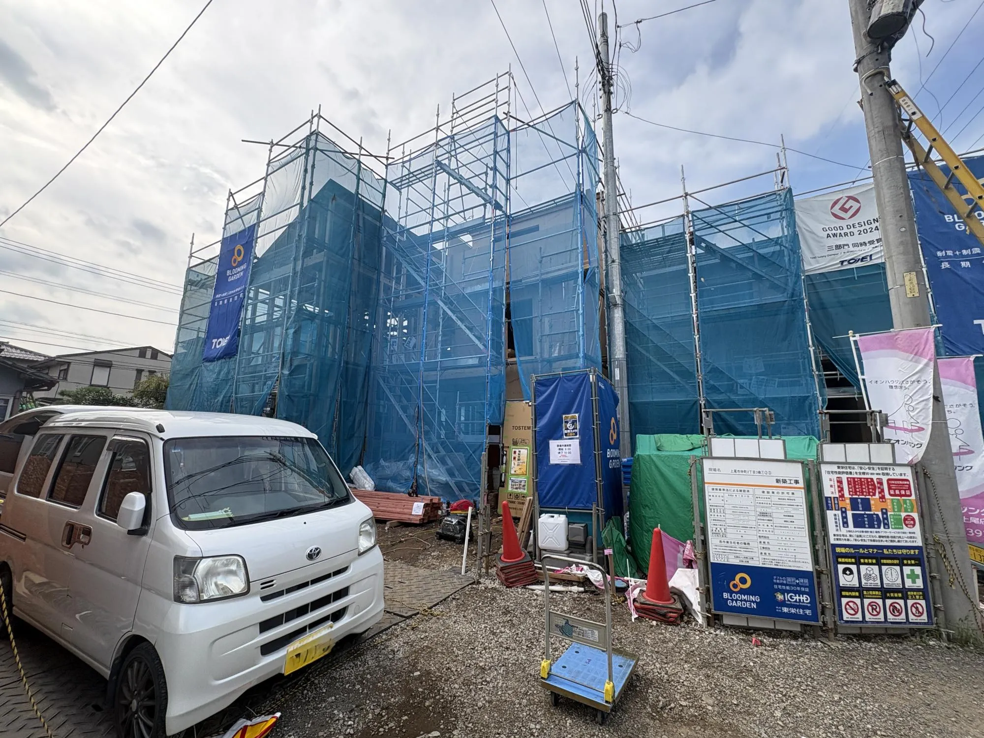 【外観写真】折上天井やポップアップ天井を採用したデザイン性の高い住まい。毎日帰るのが楽しみになる上質な住空間です。
