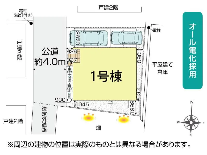 区画図