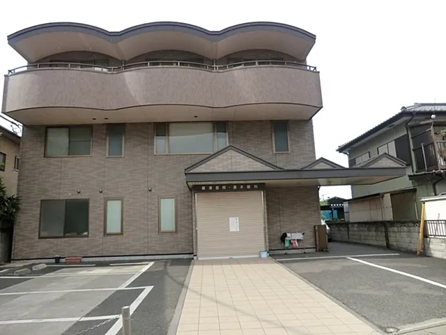 篠津医院