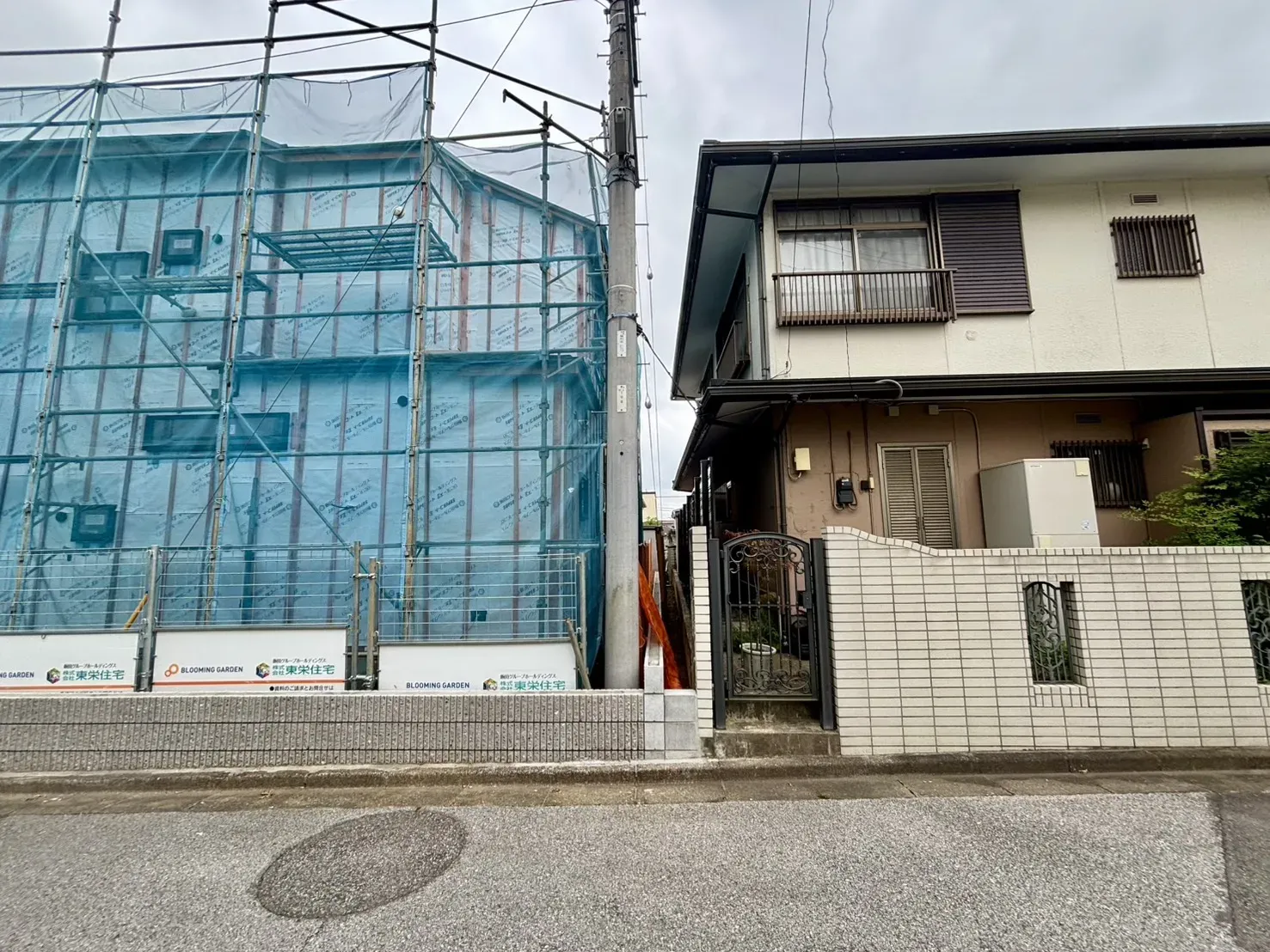 前面道路含む現地写真