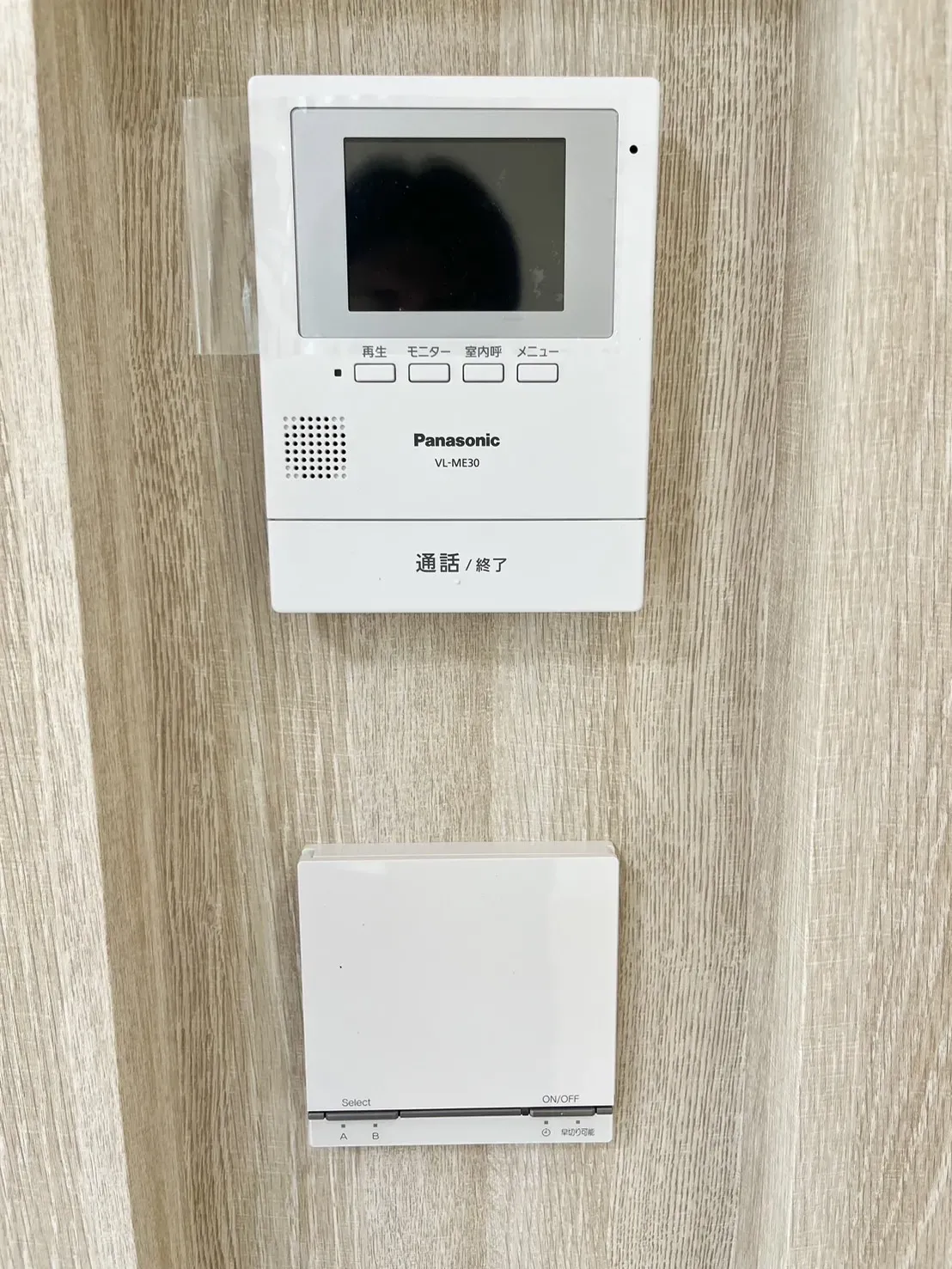 【完成参考写真設備:モニターインターホン】