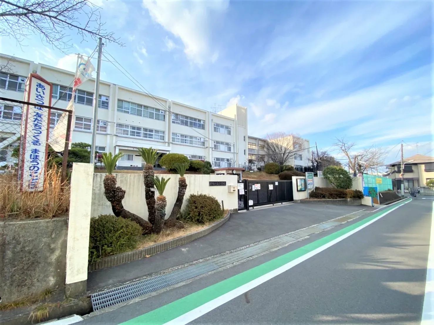 市立羽曳が丘小学校