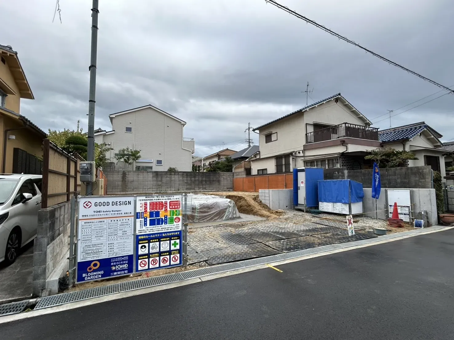 2026年9月中旬現地撮影