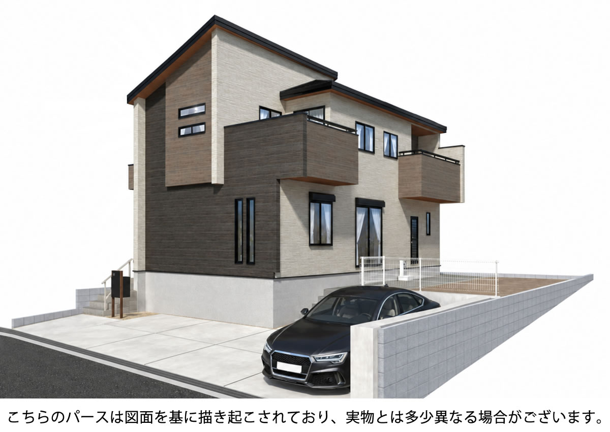 メインビジュアル画像