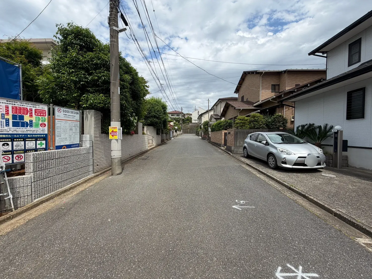 【前面道路約6.0m】