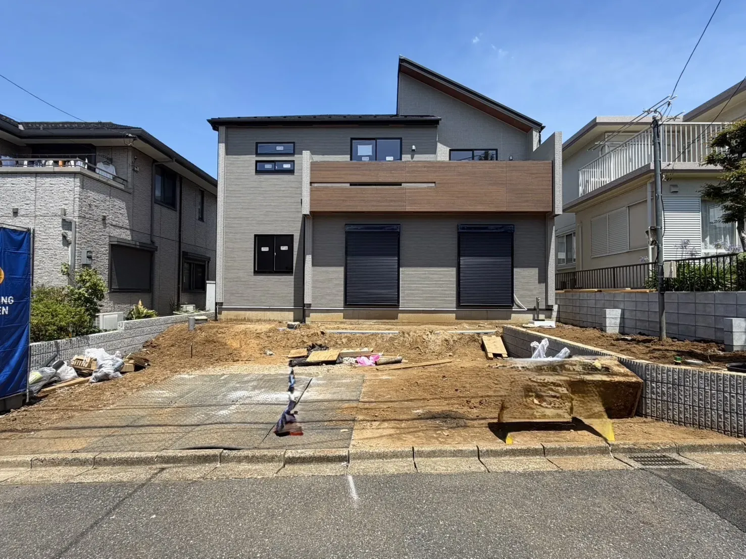 【2026/7/19 物件現地】