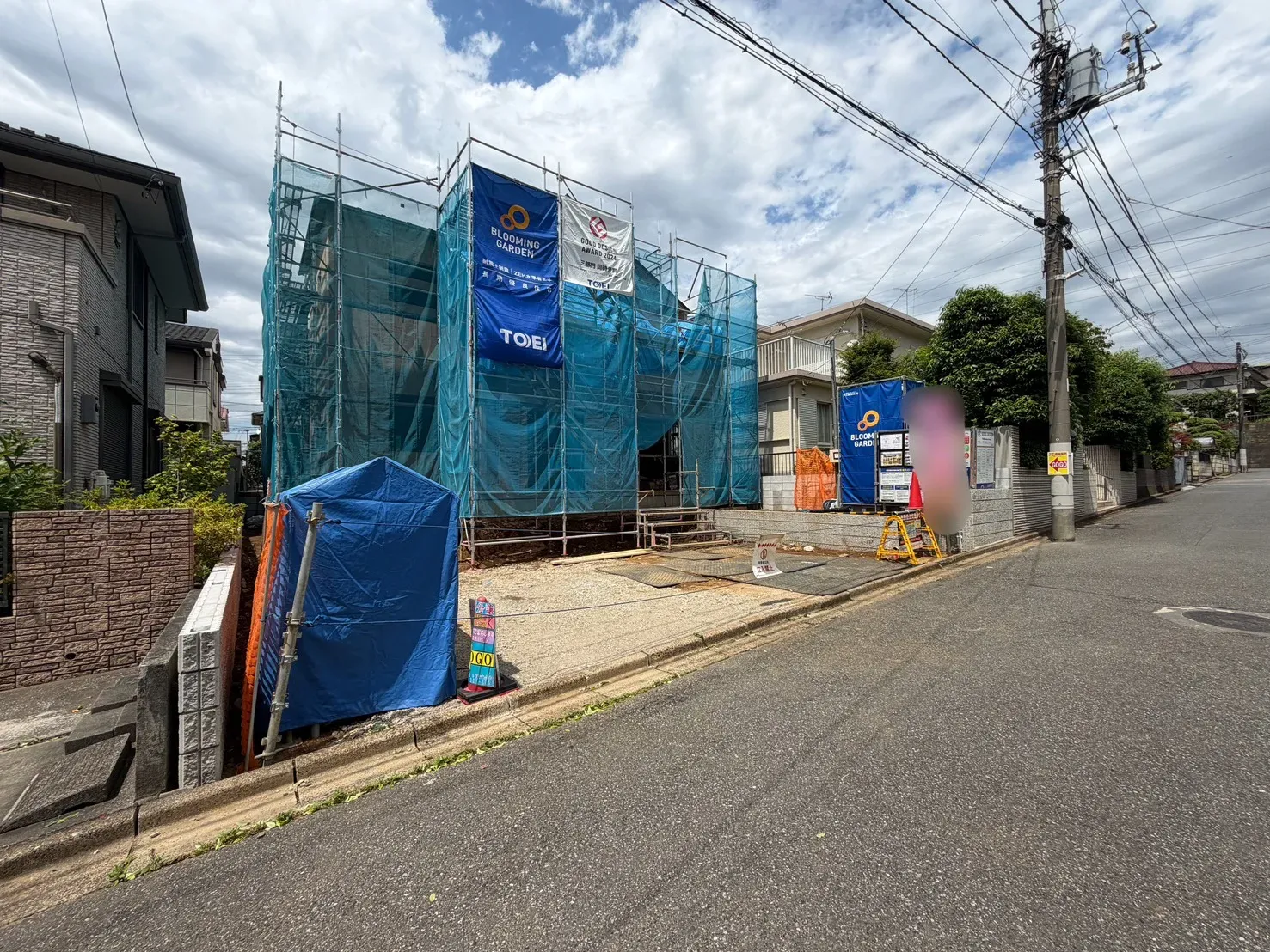 【2026/5/29 物件現地】