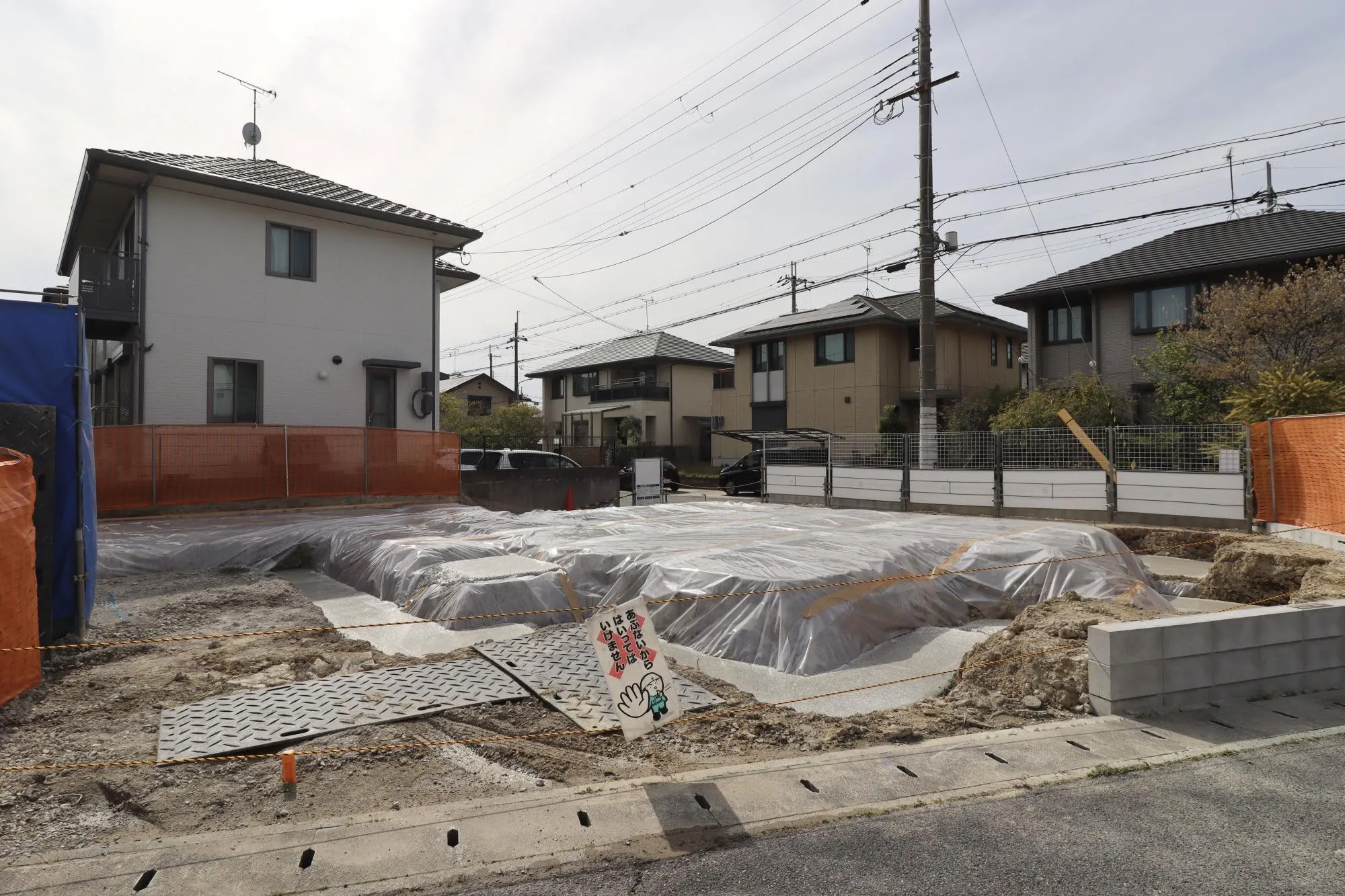 現地写真