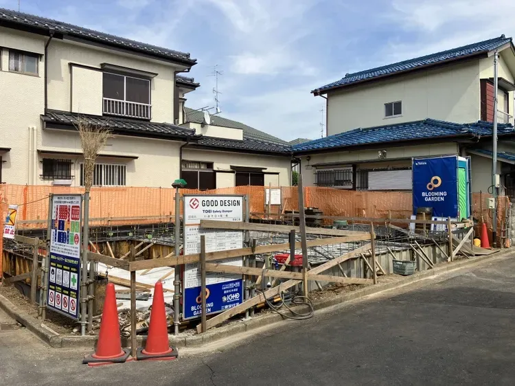 基礎