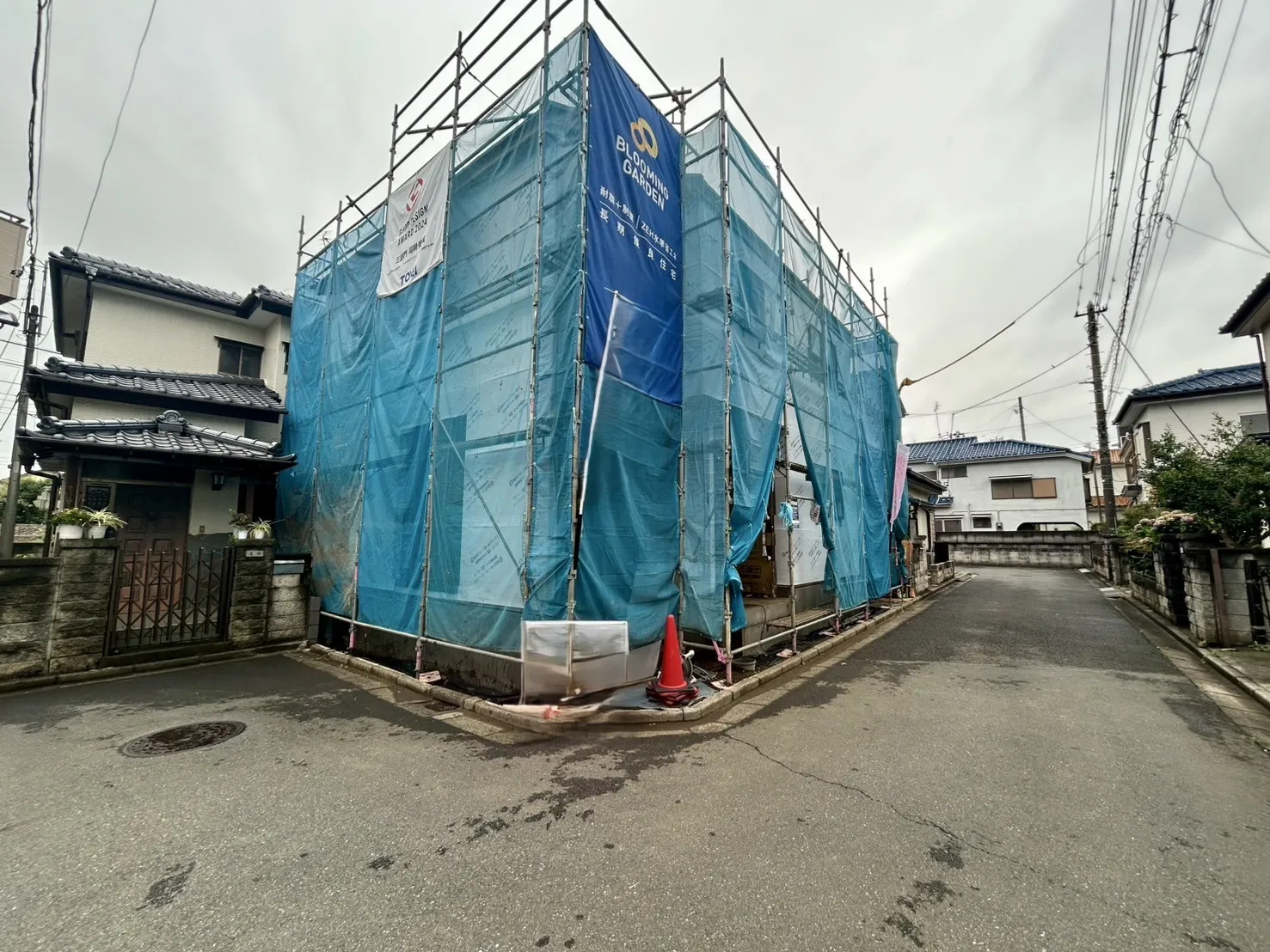 上棟