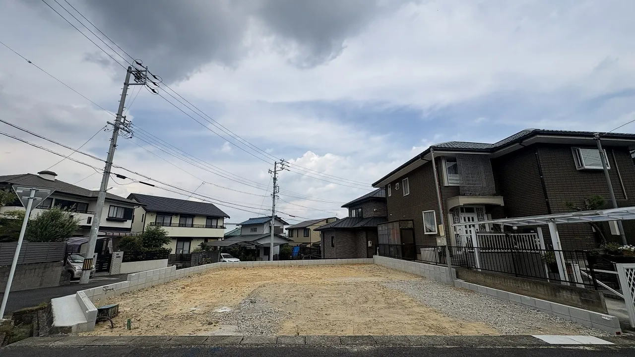 造成後