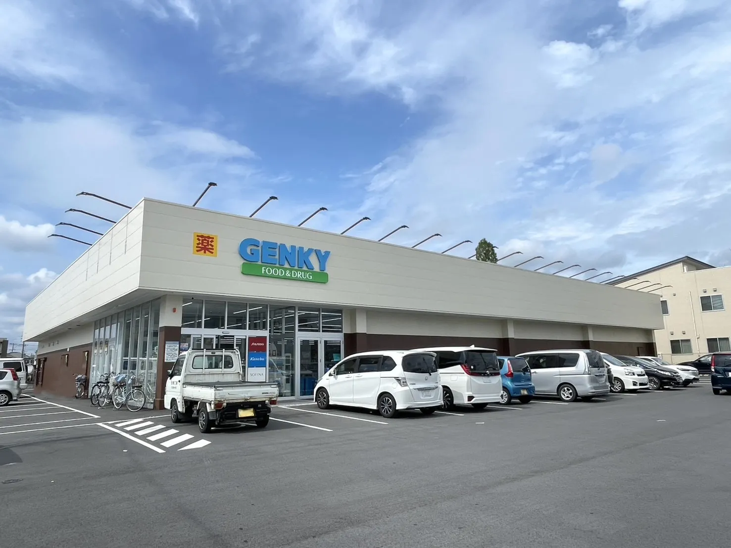 ゲンキー上条店