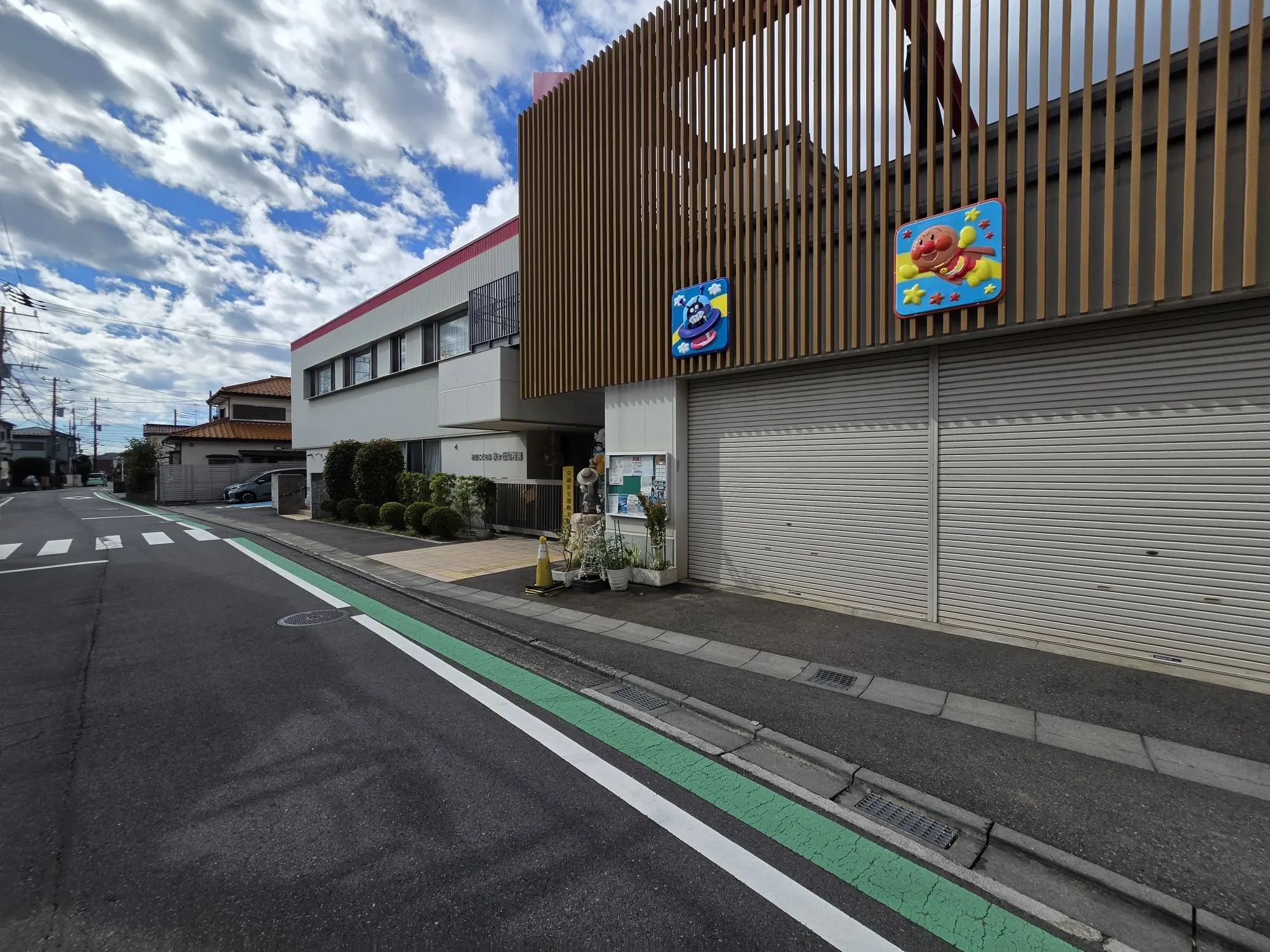泉が丘幼稚園