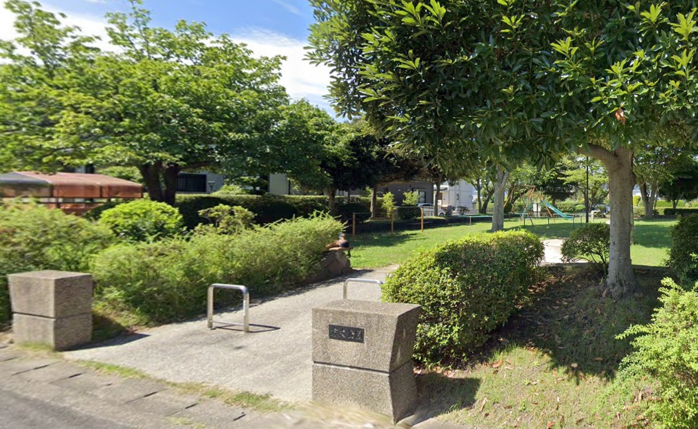方丈公園