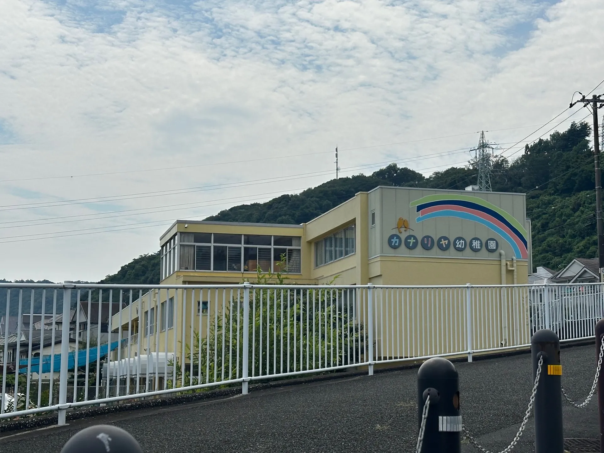 カナリヤ幼稚園