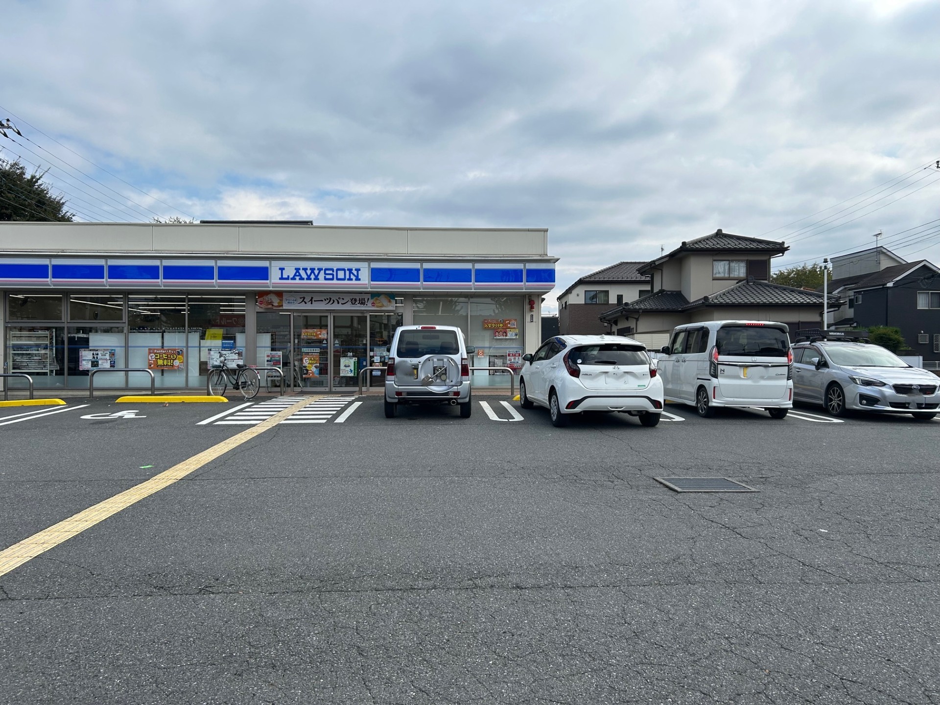 ローソン坂戸溝端町店
