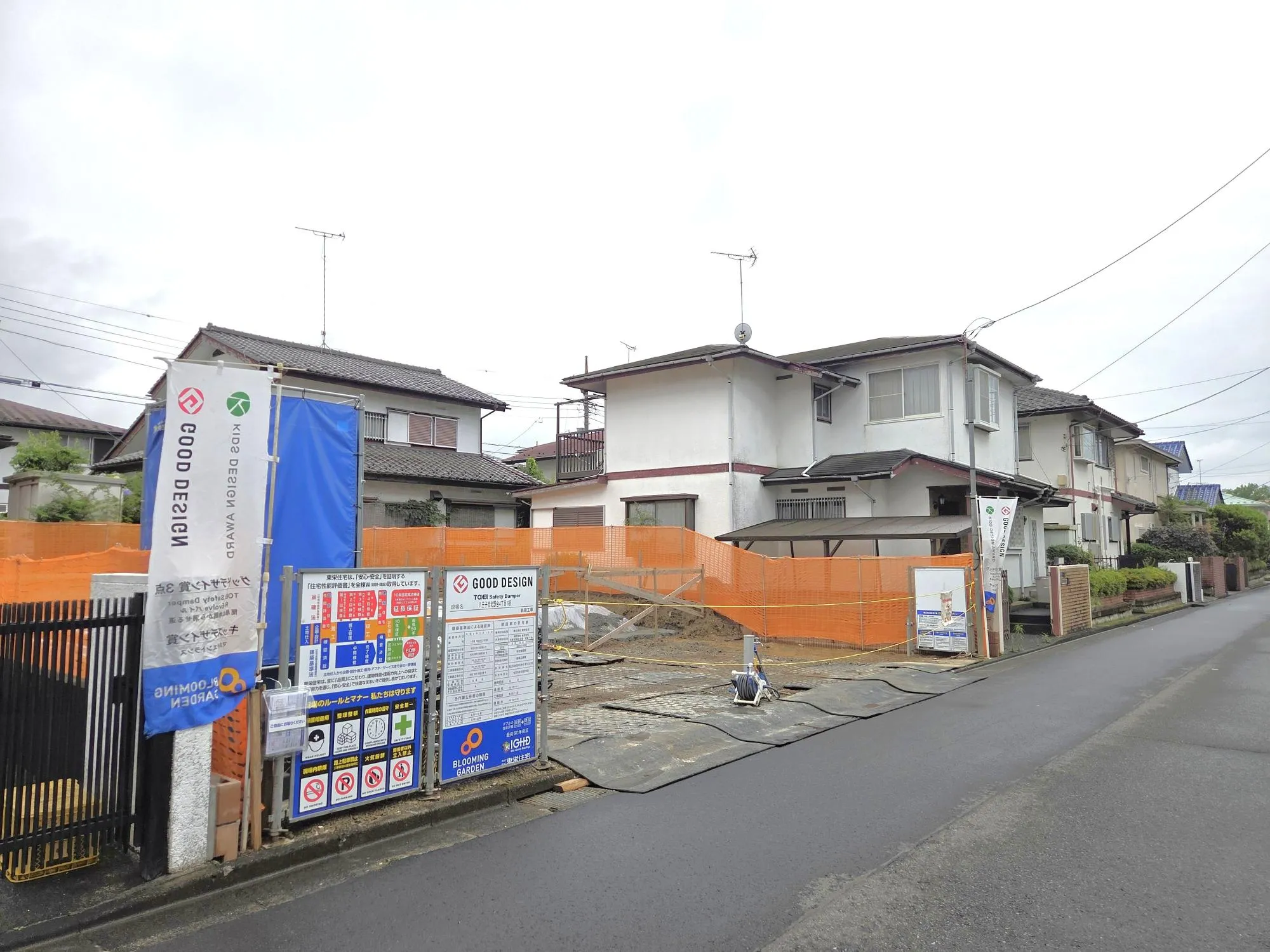前面道路5mに面した現地♪♪