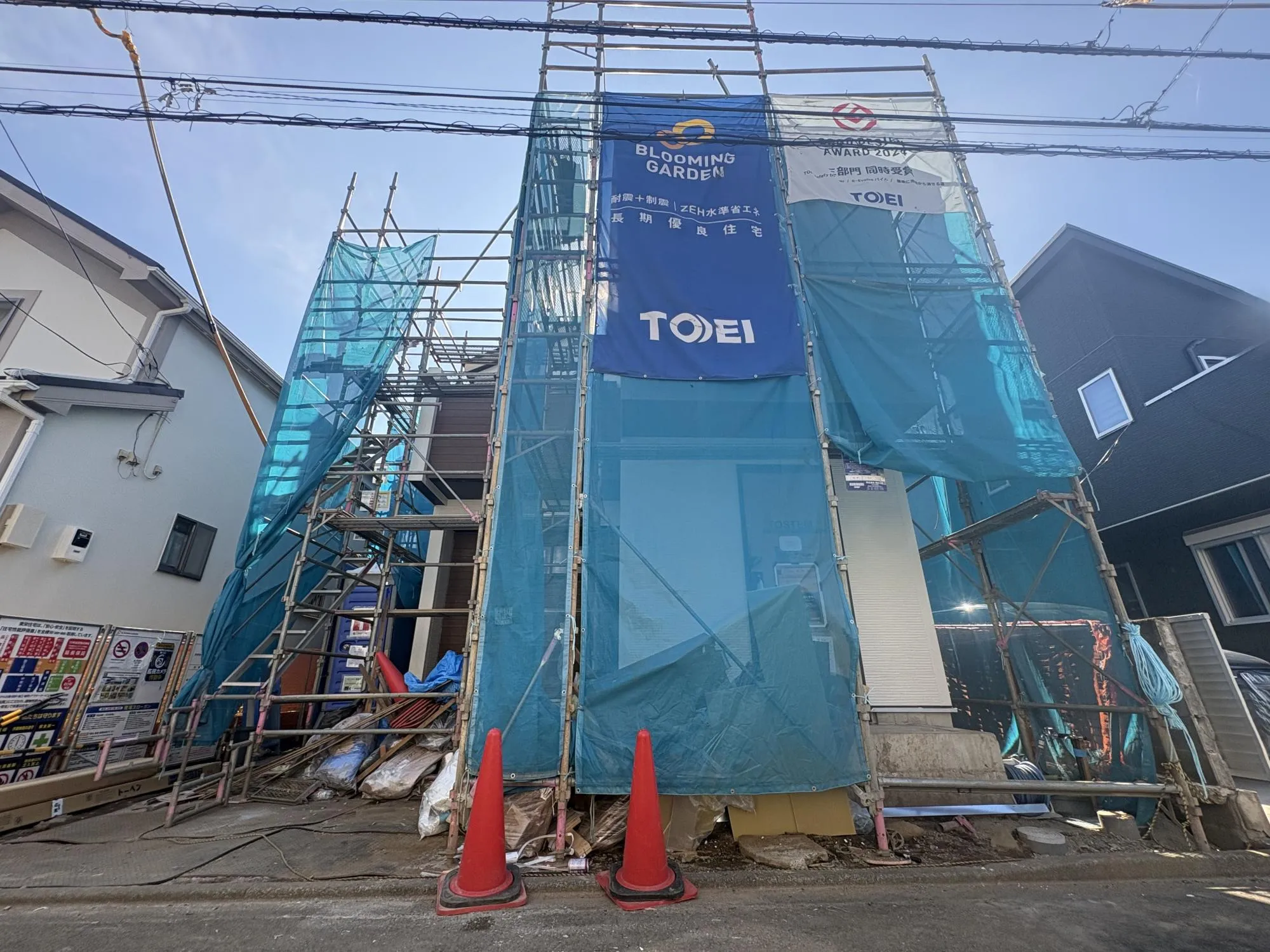 買い物施設が徒歩10分以内に充実