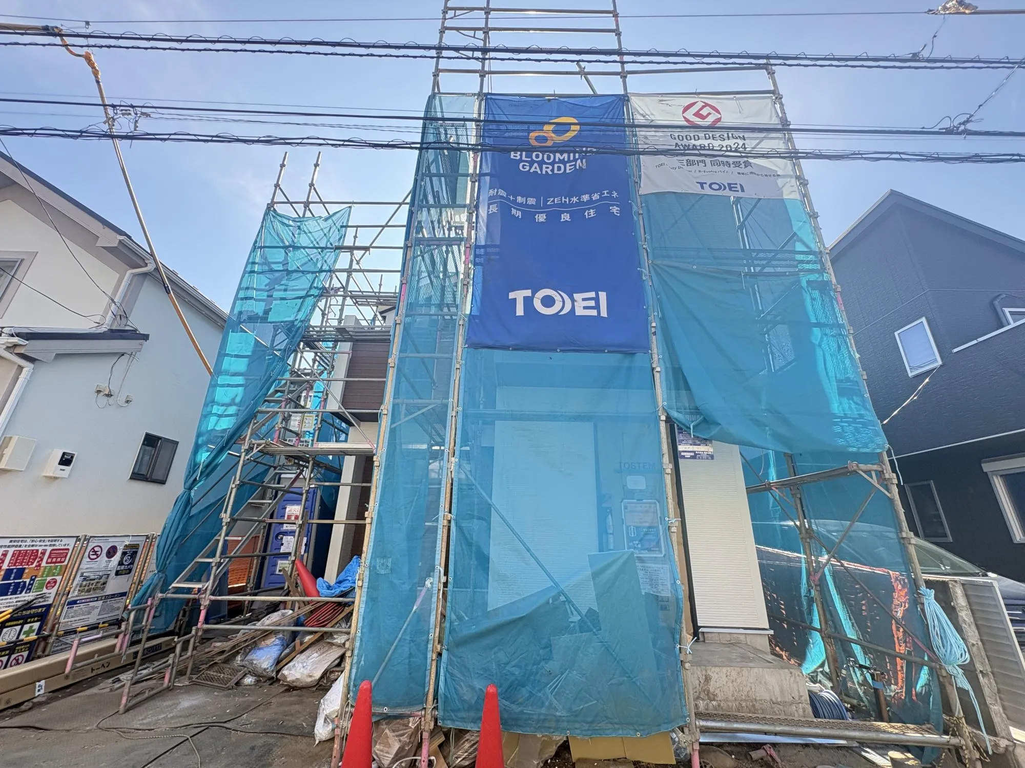 お気軽にお問い合わせください♪