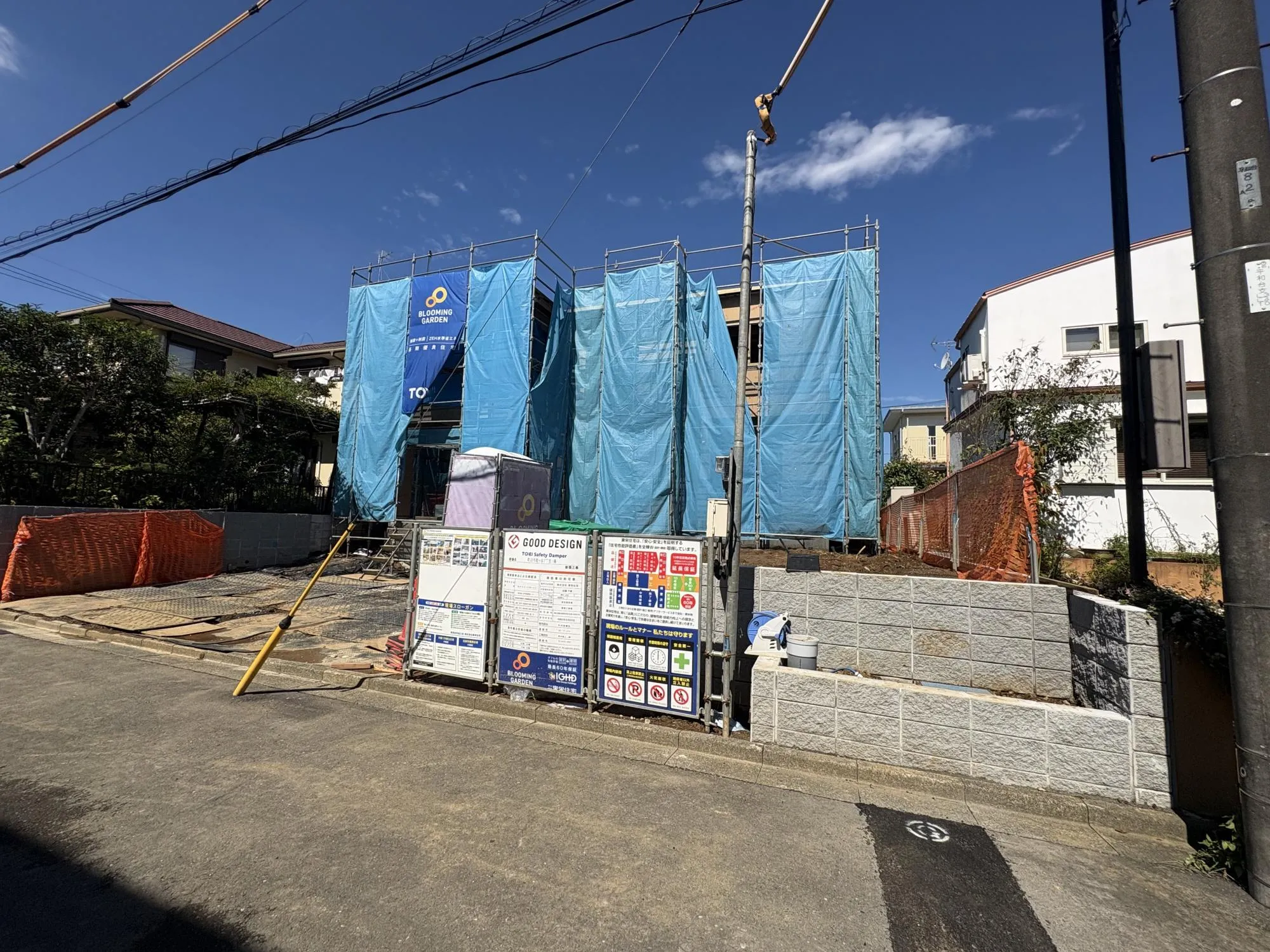 お気軽にお問い合わせください♪