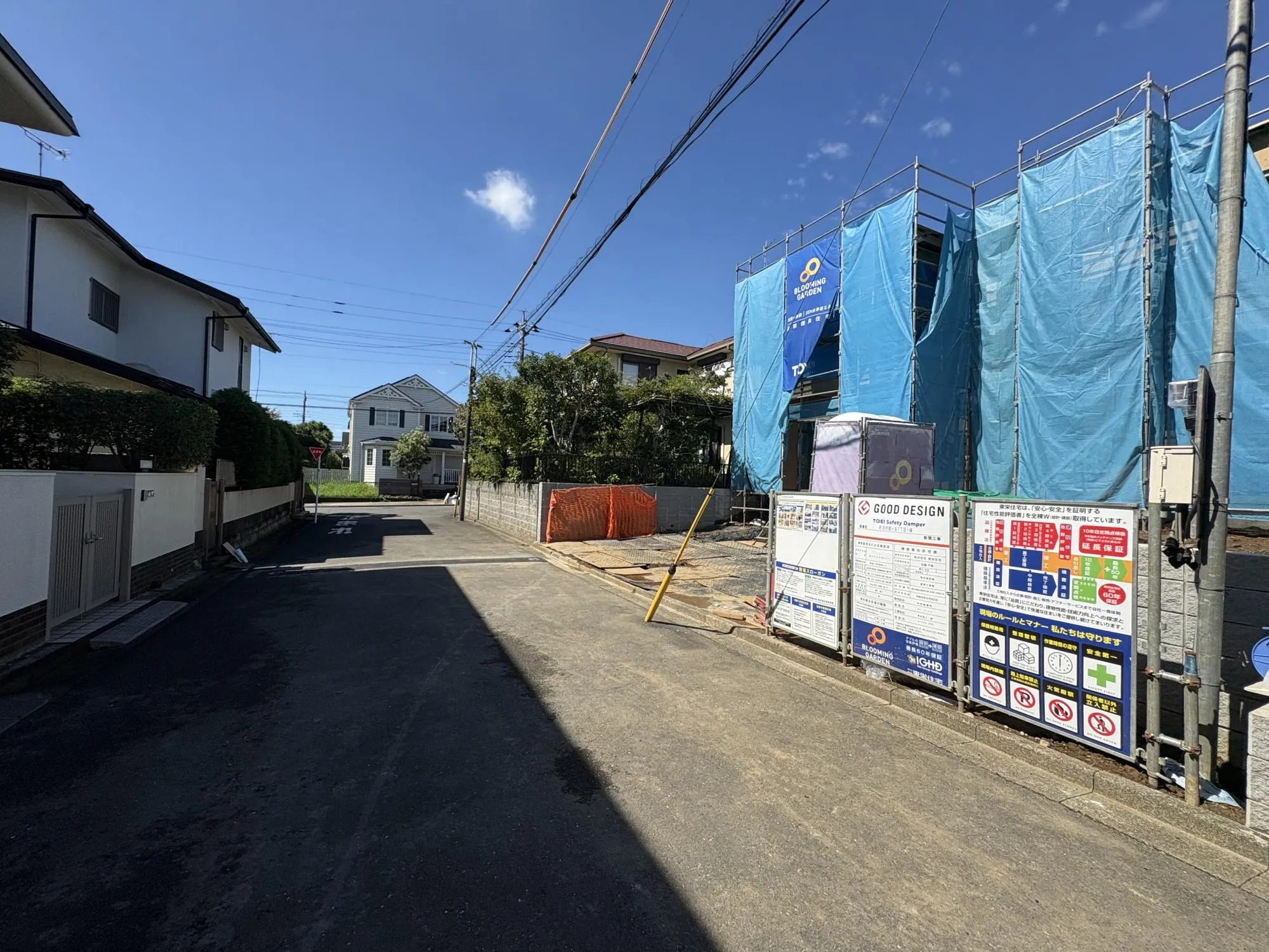 お気軽にお問い合わせください♪