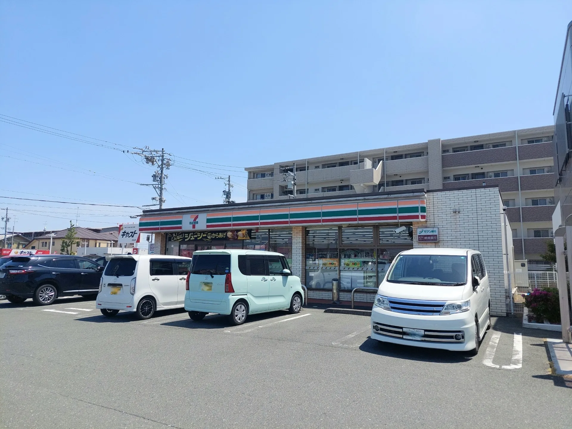 セブンイレブン浜松雄踏店