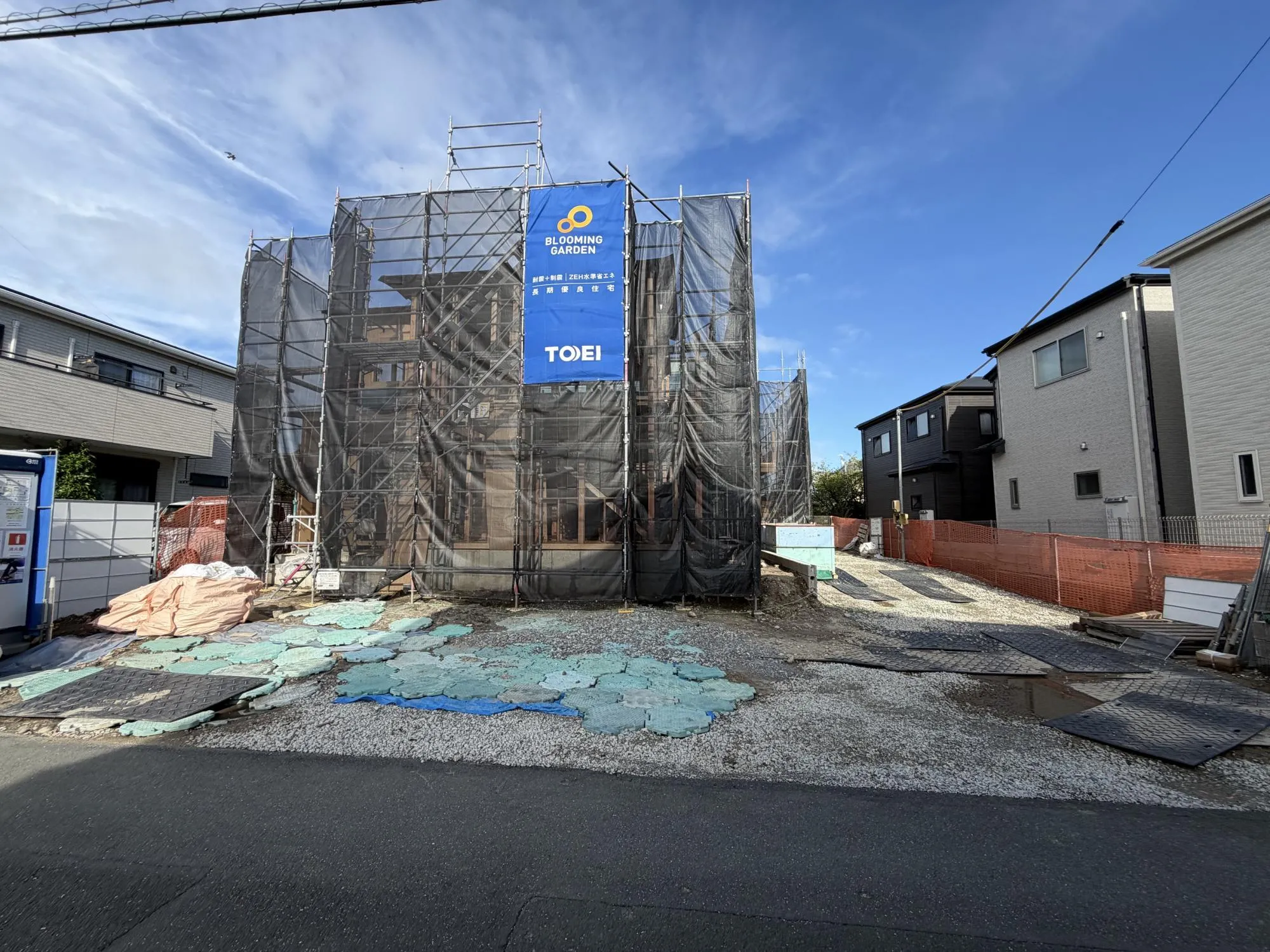 現地写真
