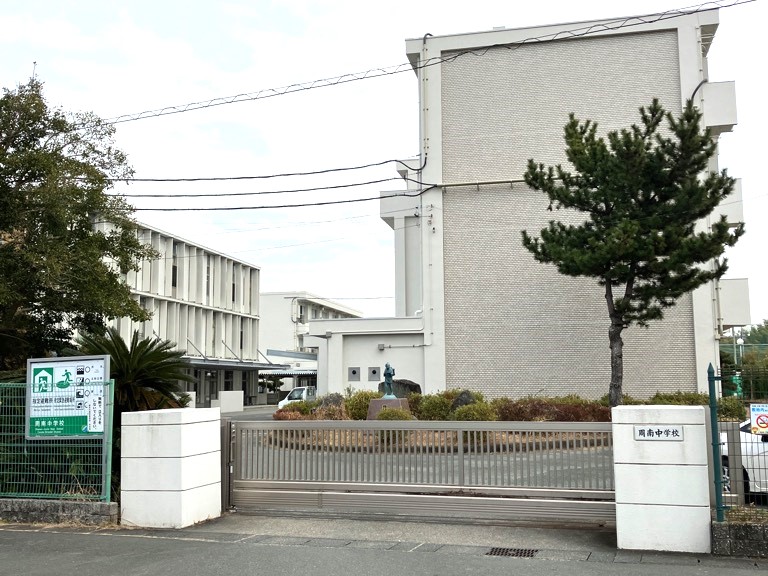 袋井市立周南中学校