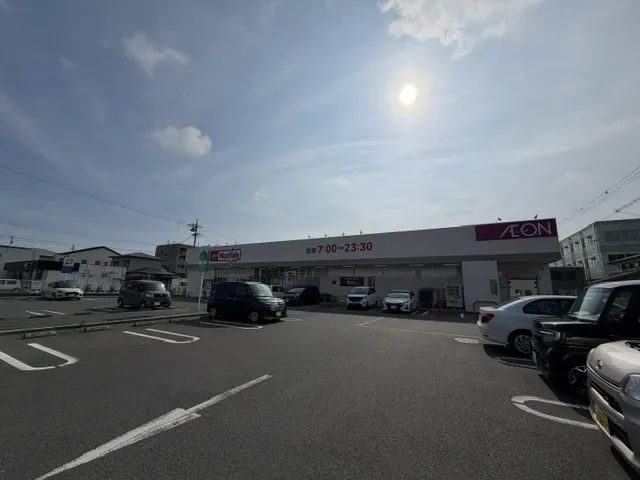 マックスバリュエクスプレス浜松西浅田店