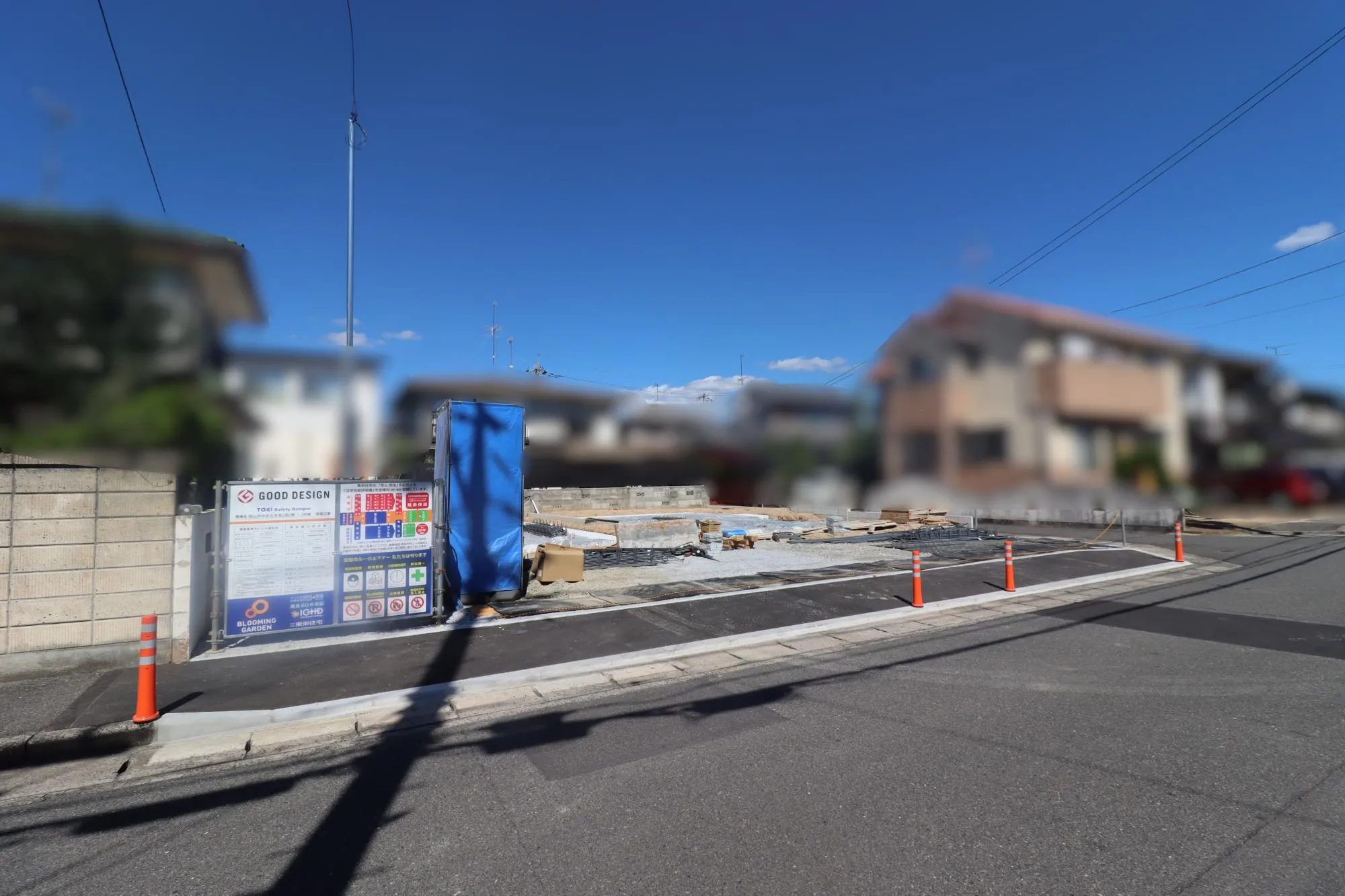 【現地写真:基礎工事】