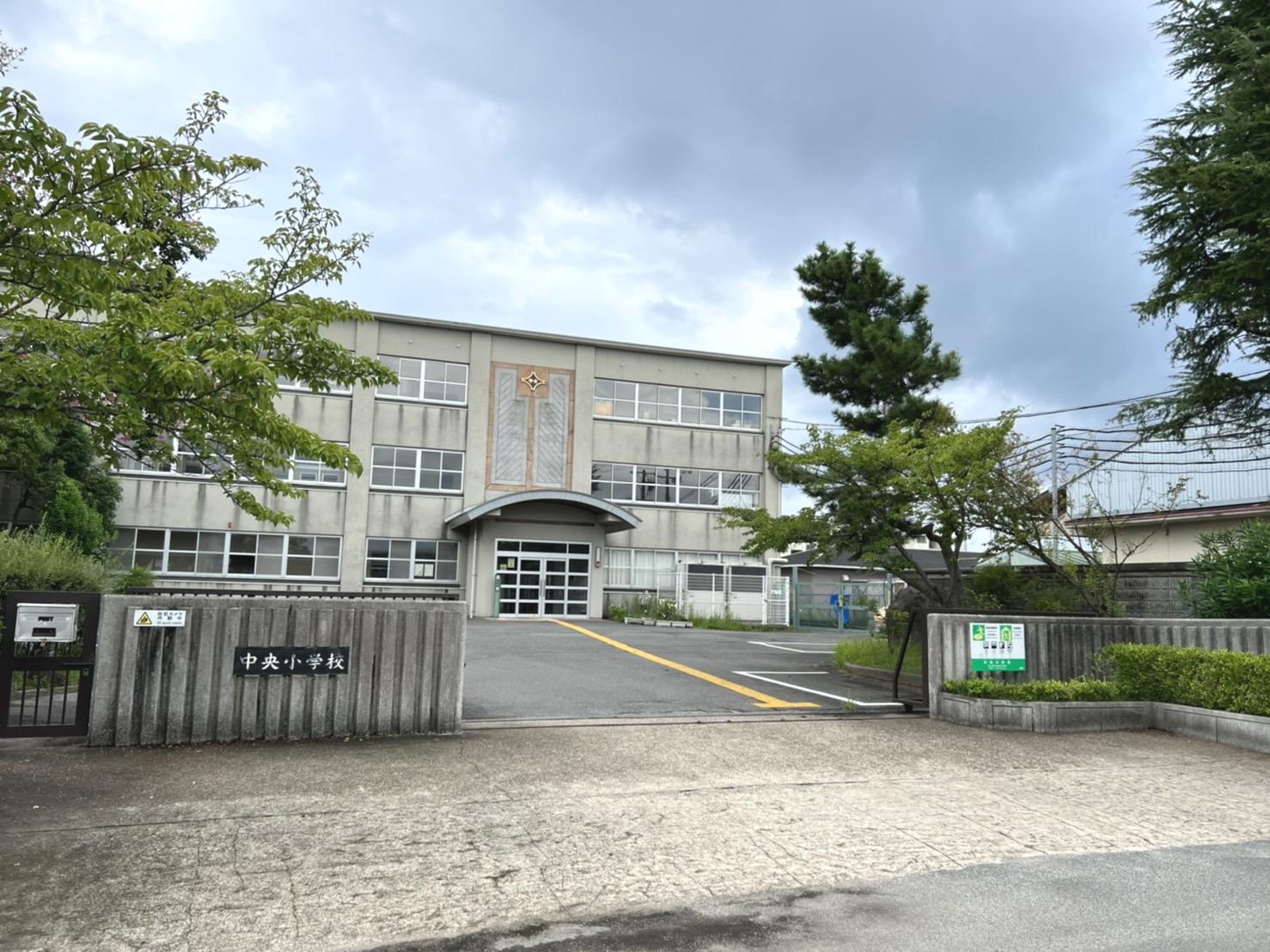 八幡市立中央小学校