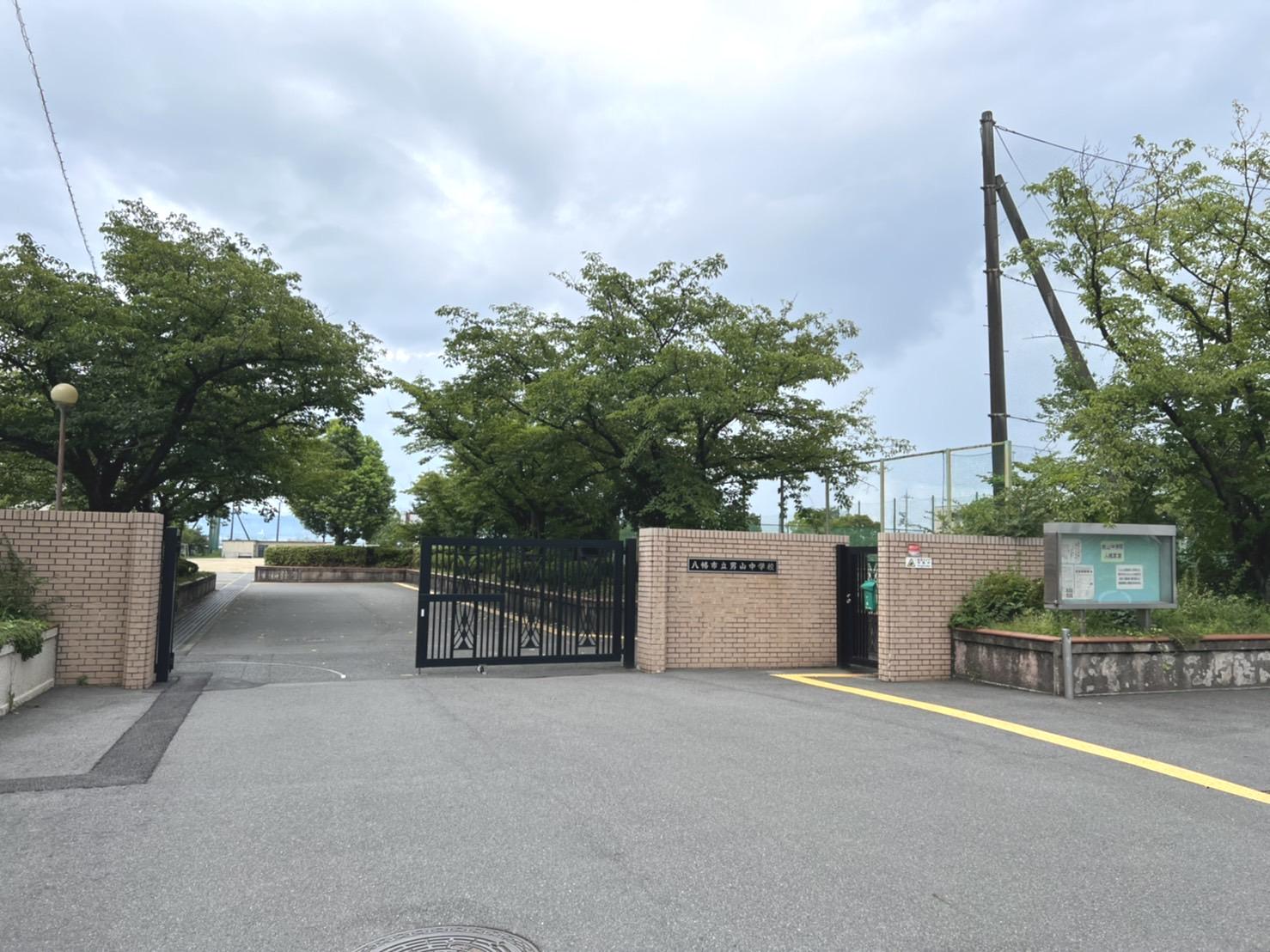 八幡市立男山中学校