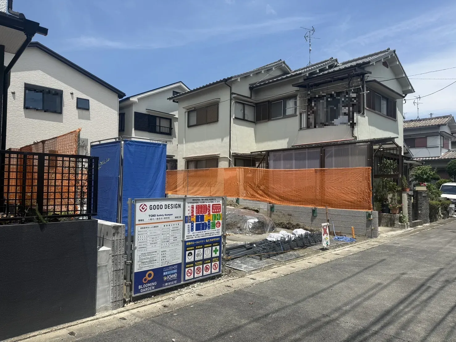 【販売現地】2026.7.3撮影