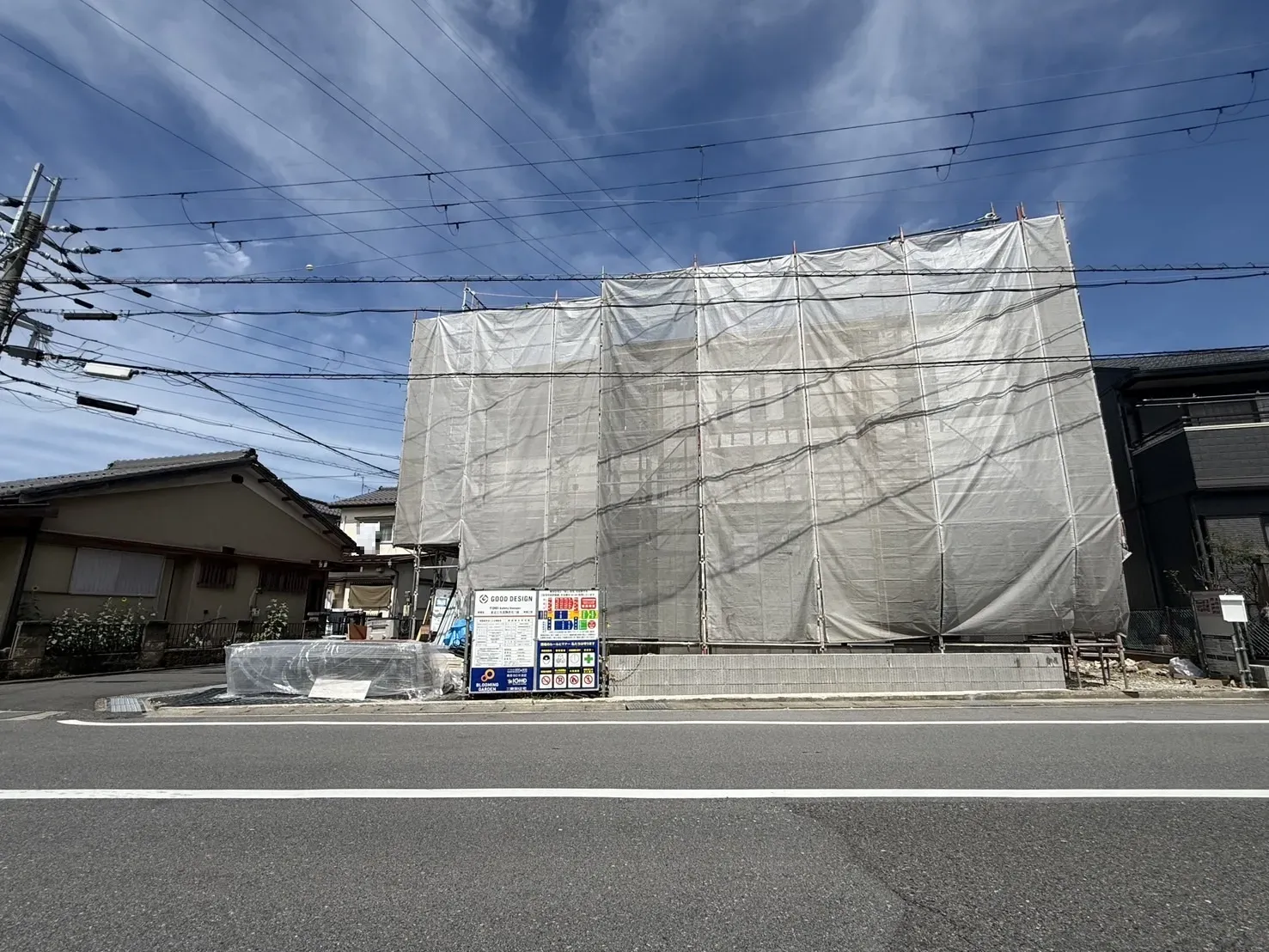 【販売現地】2026.9.18撮影
