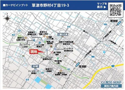 【案内図】