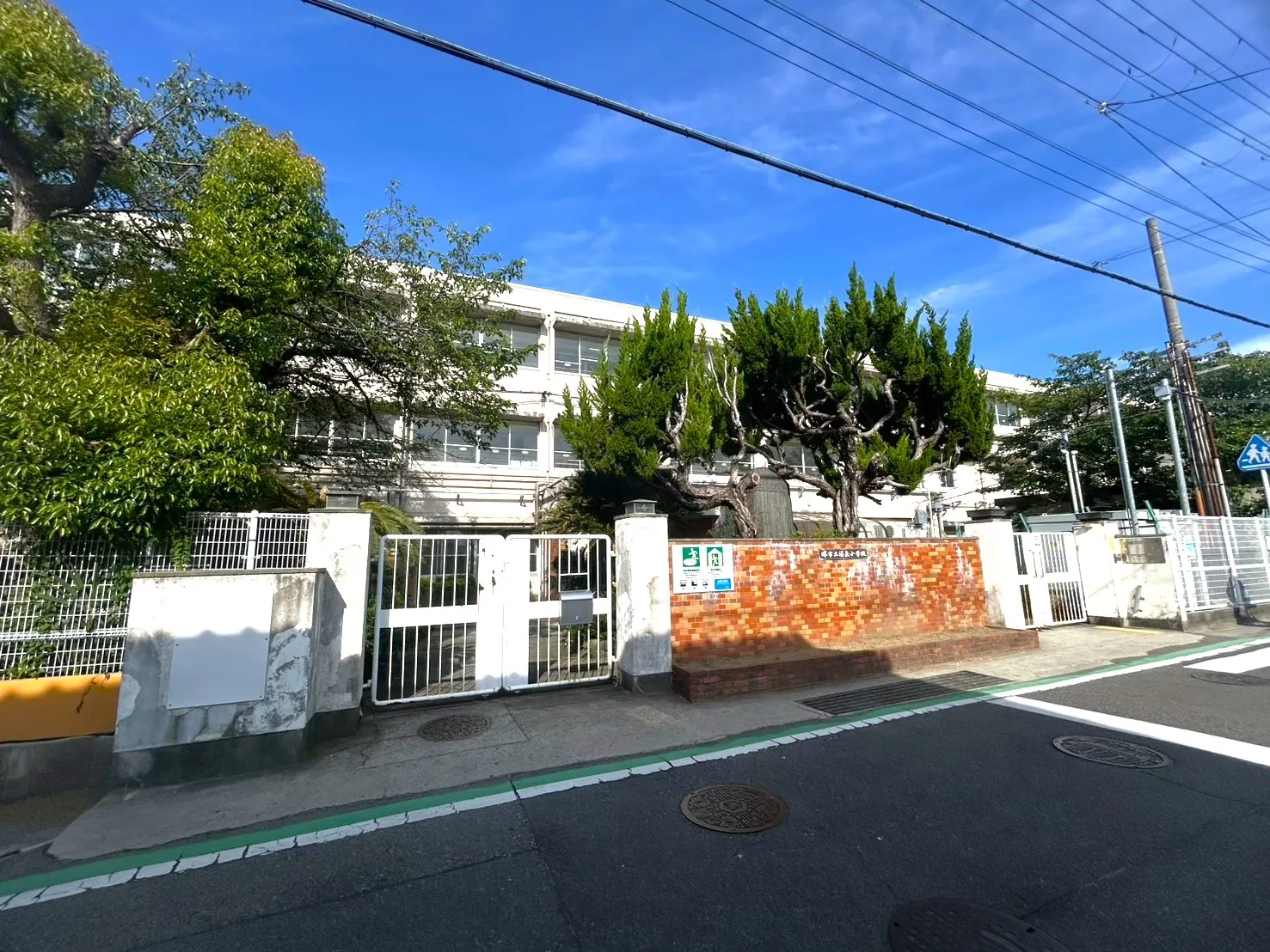 市立福泉小学校