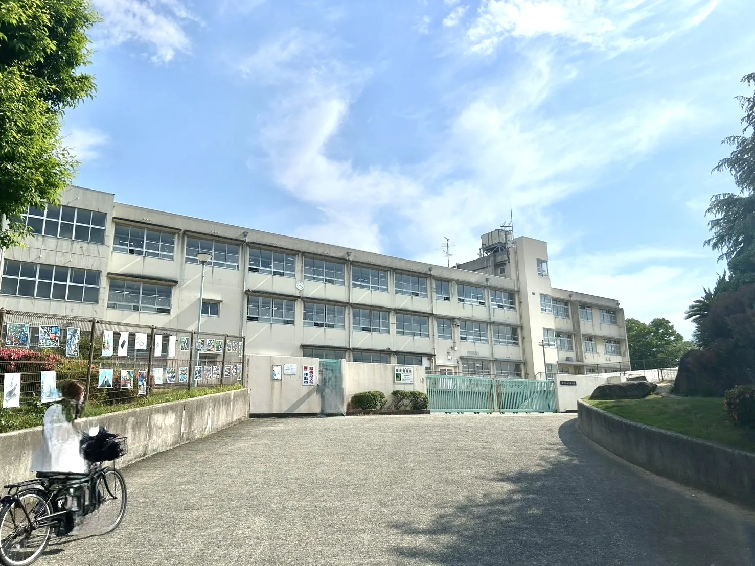市立福泉中学校