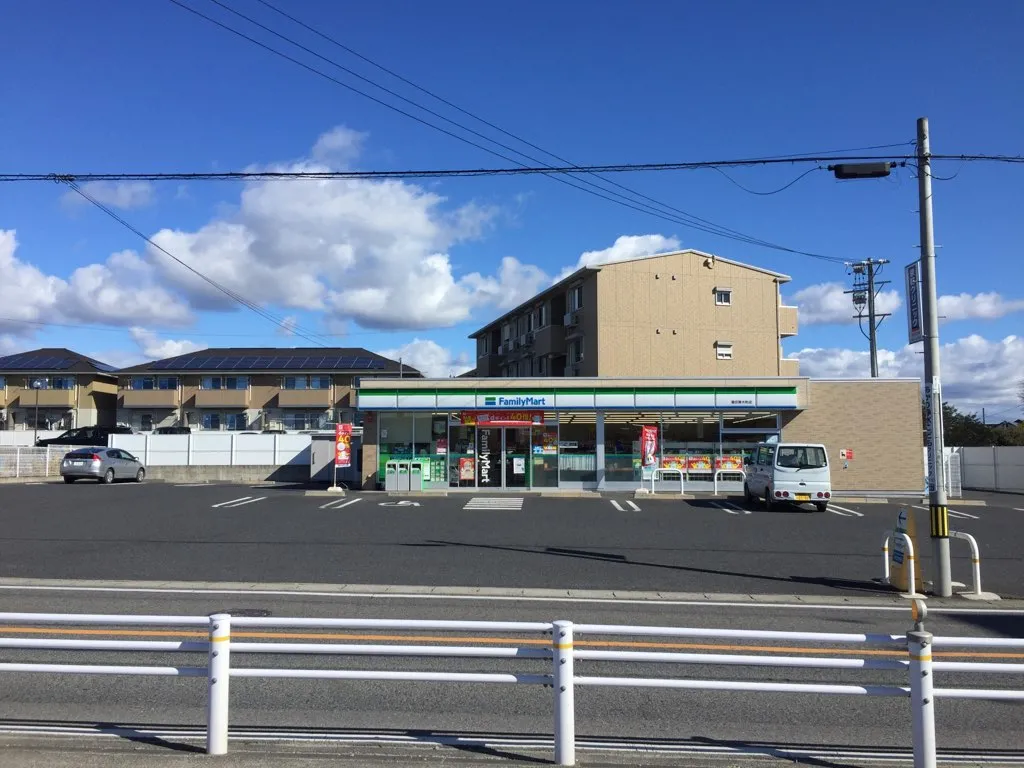 ファミリーマート豊田青木町店