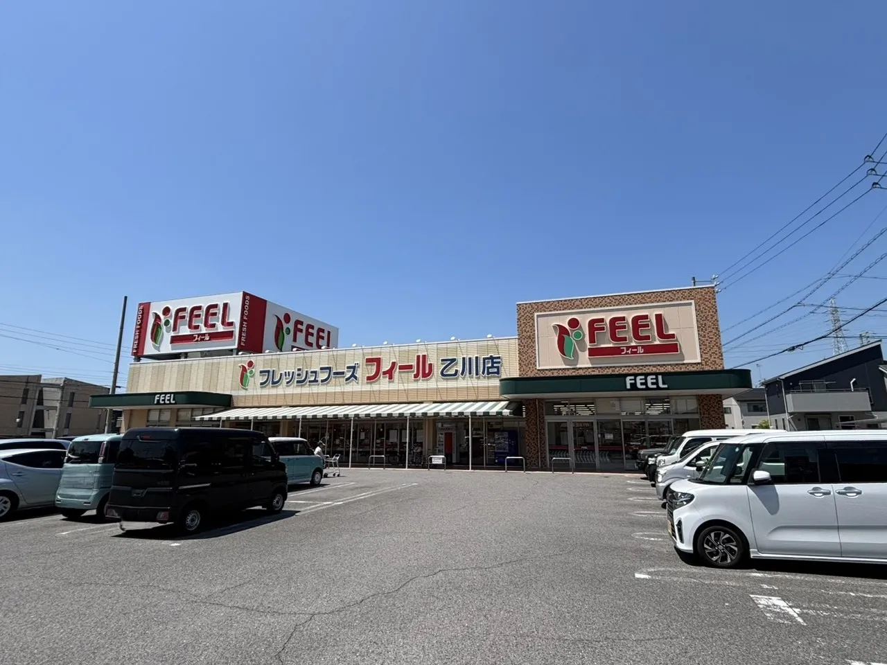 フィール乙川店