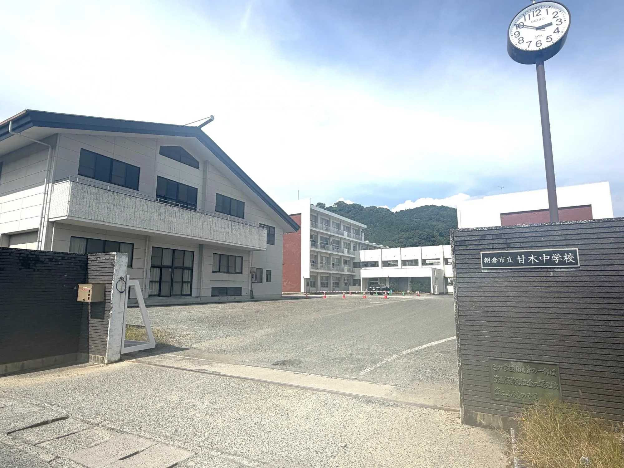 朝倉市立甘木中学校
