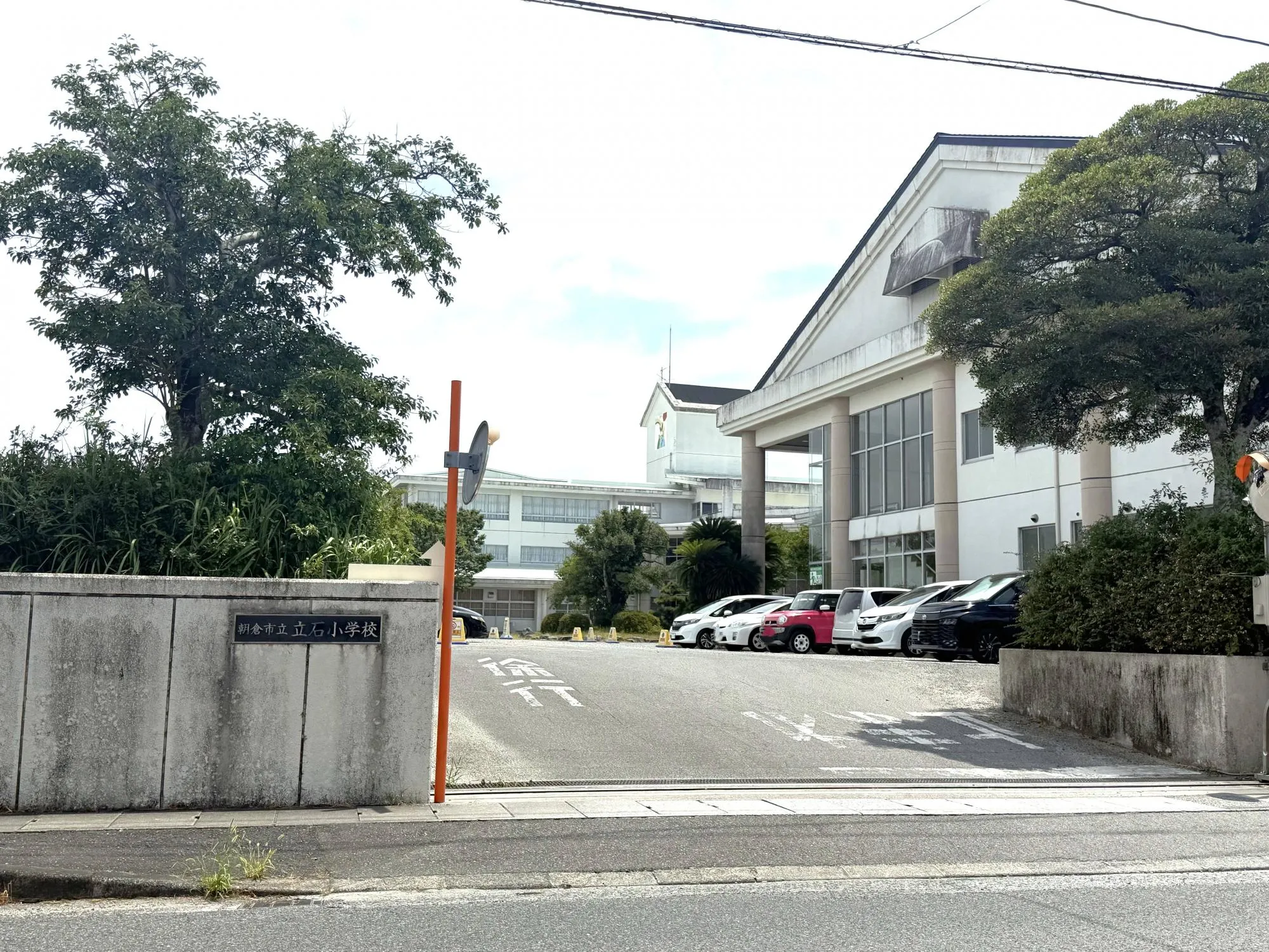 朝倉市立立石小学校