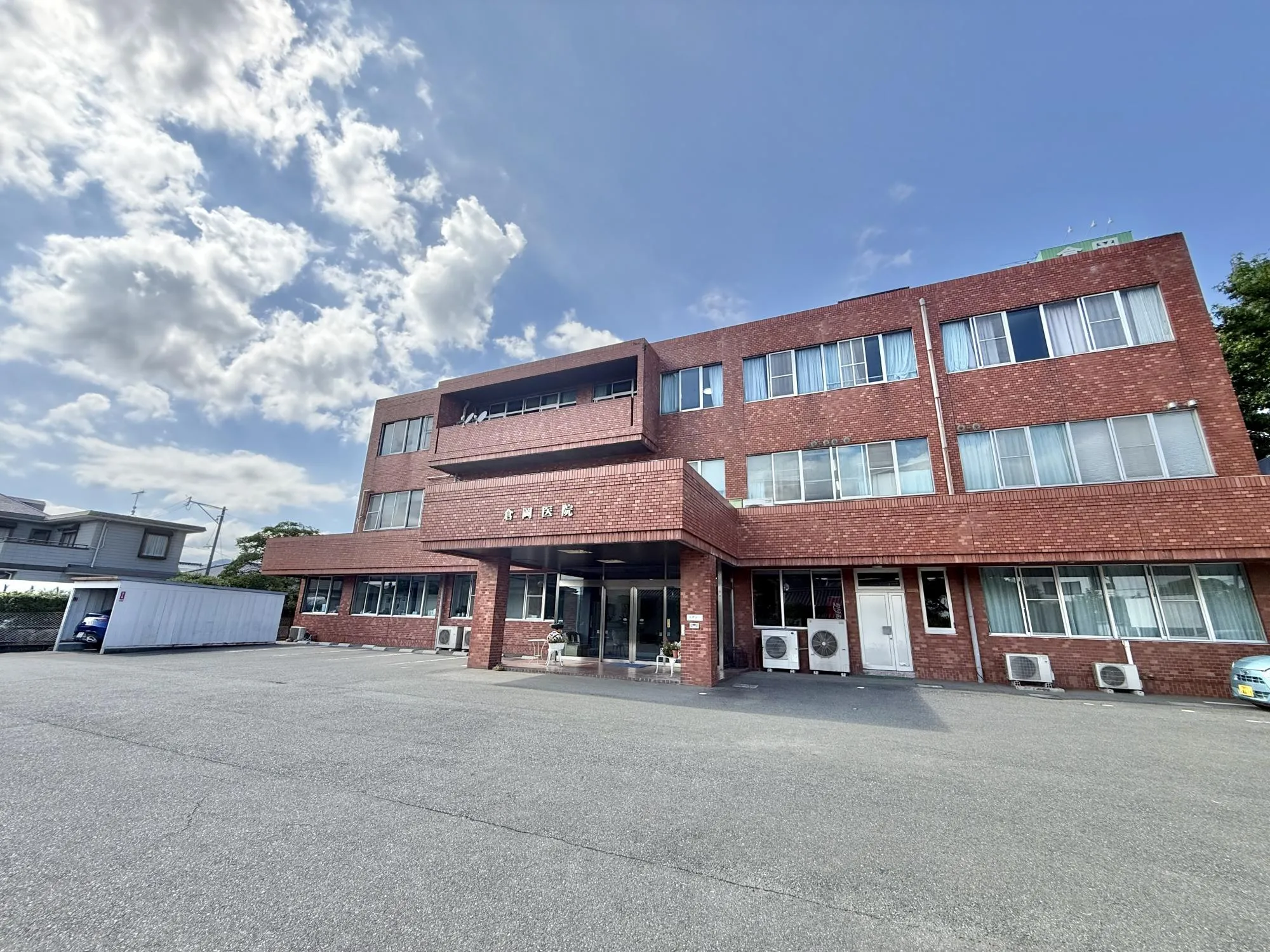 倉岡病院