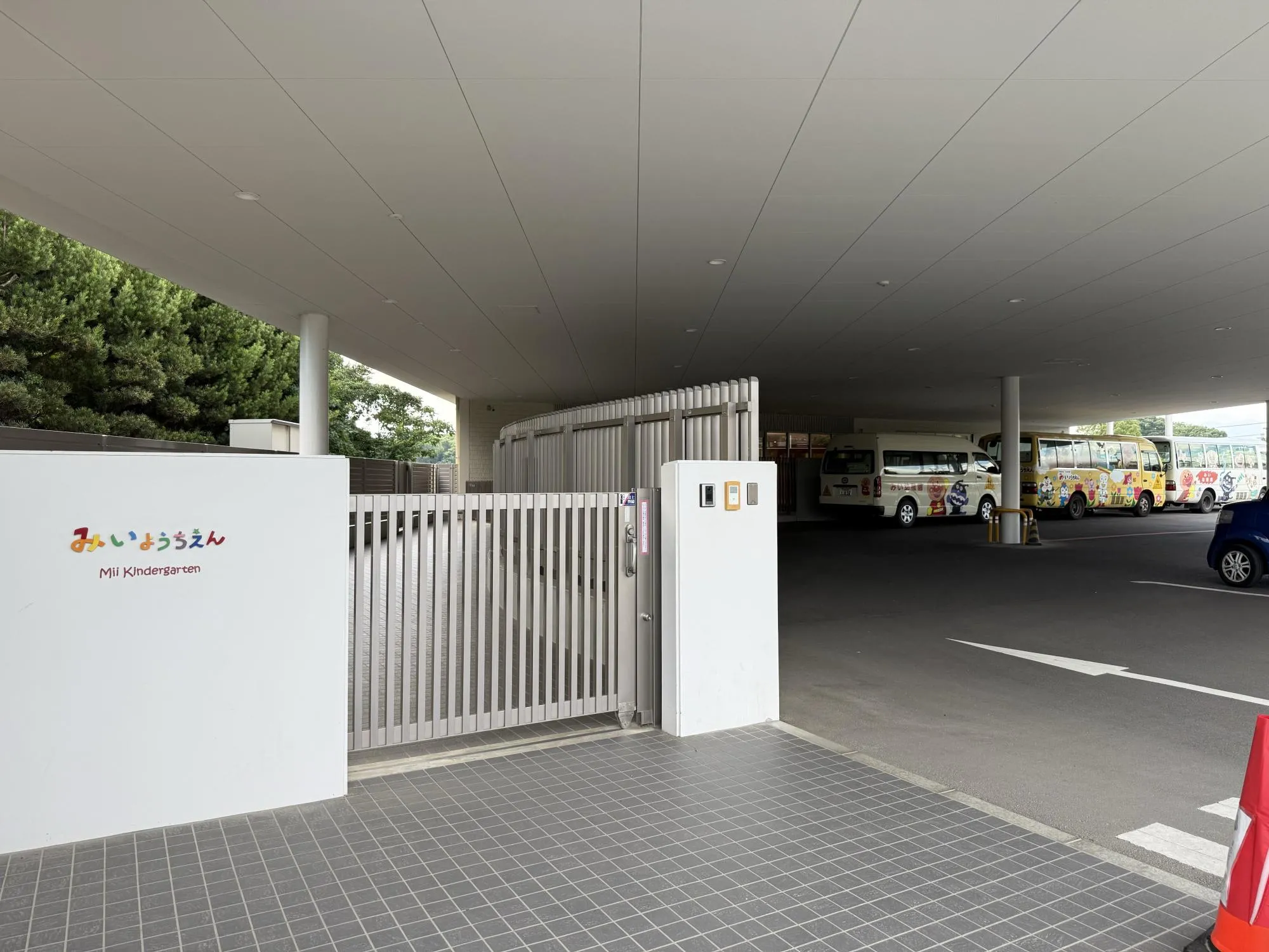 三井幼稚園