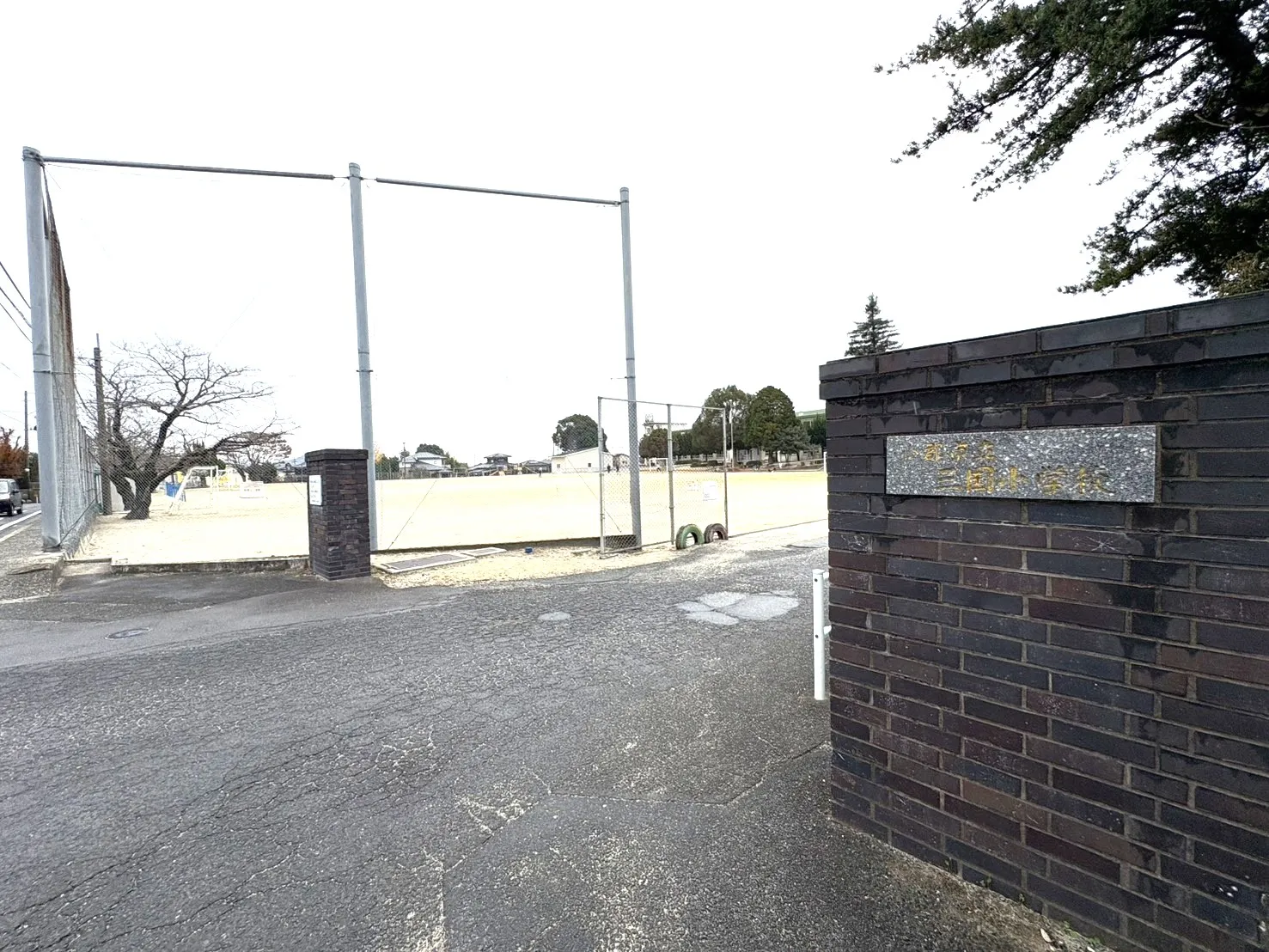 小郡市立三国小学校