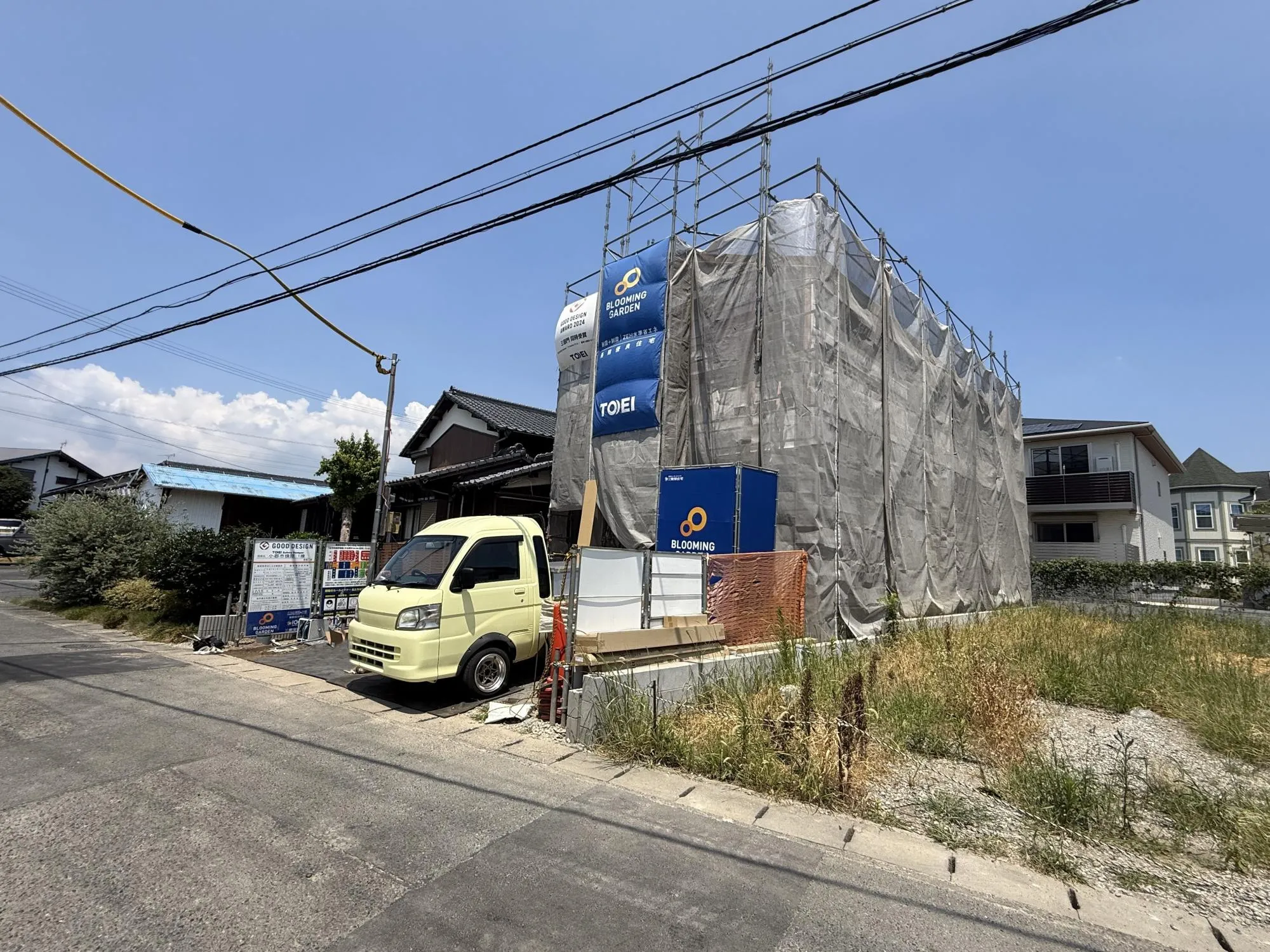現地写真 2026年8月撮影