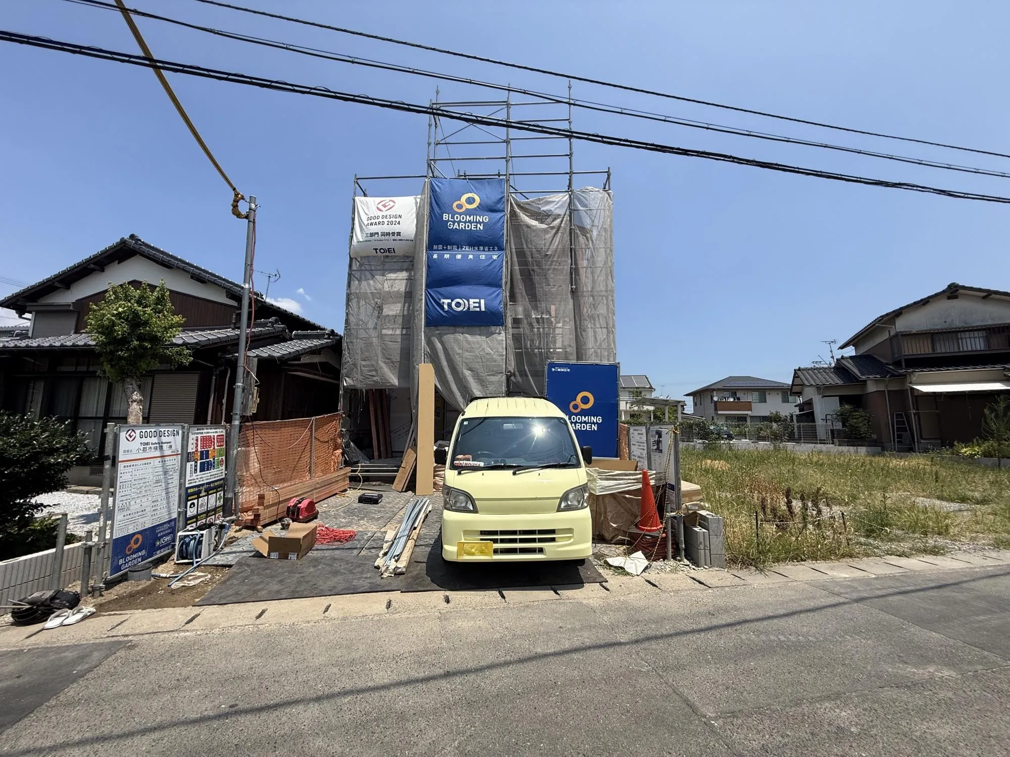 現地写真 2026年8月撮影