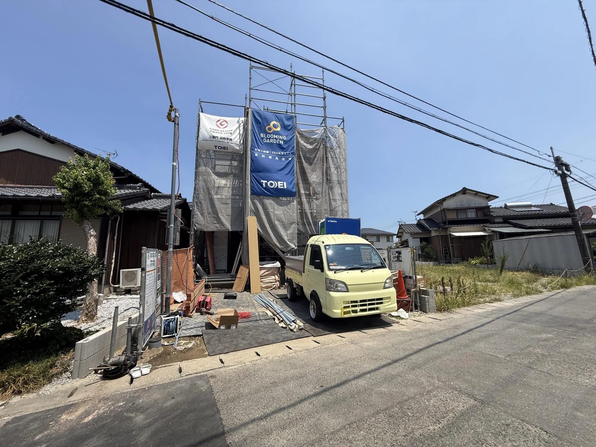 現地写真 2026年8月撮影